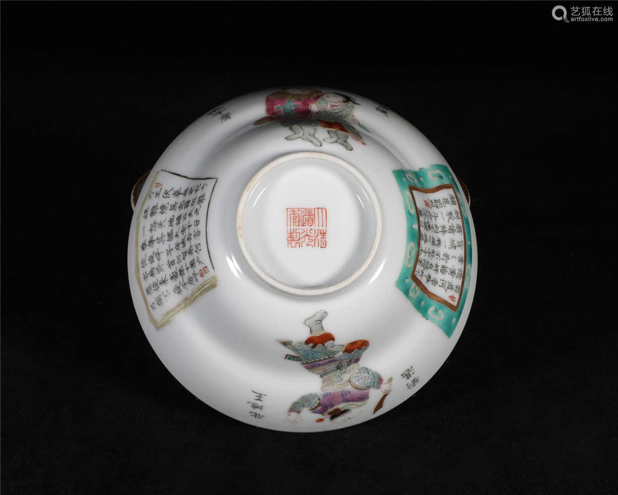 rose bowls daoguang period清代道光粉彩人物盖碗一对-【成交 价格