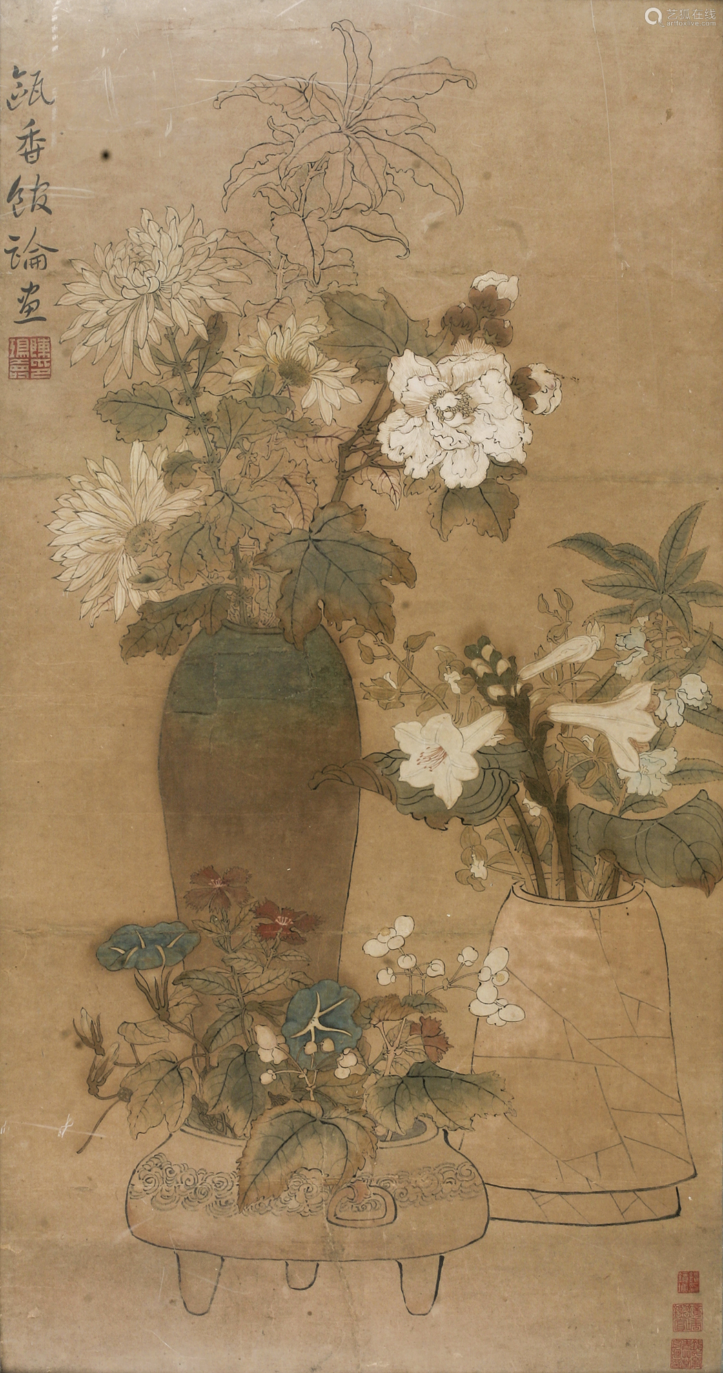 陈鸿寿(1768-1822)   花卉清供
