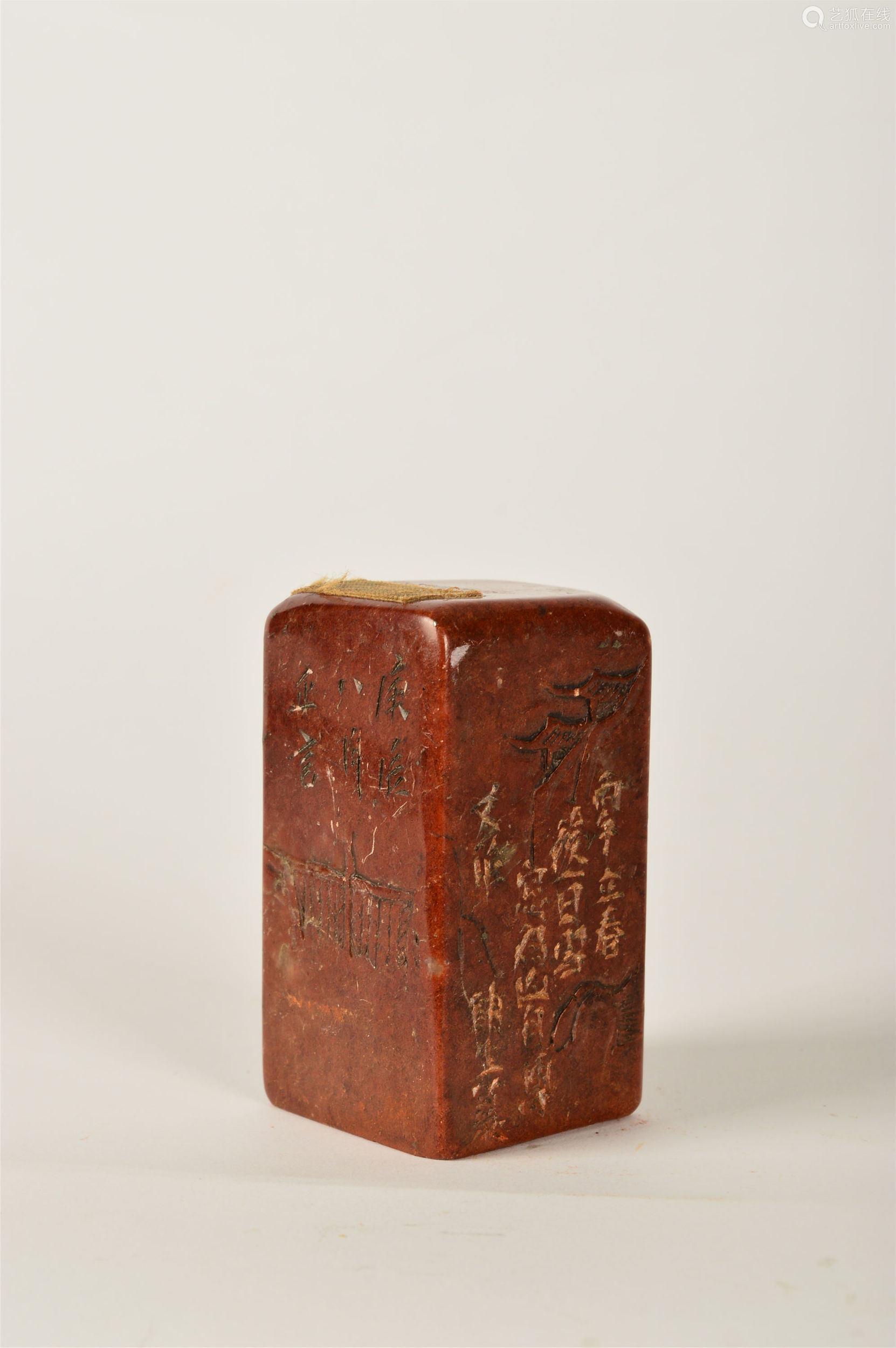 尺寸长宽3高6cm拍品描述寿山石 全品 奚冈(1746-1803) 清代篆刻家