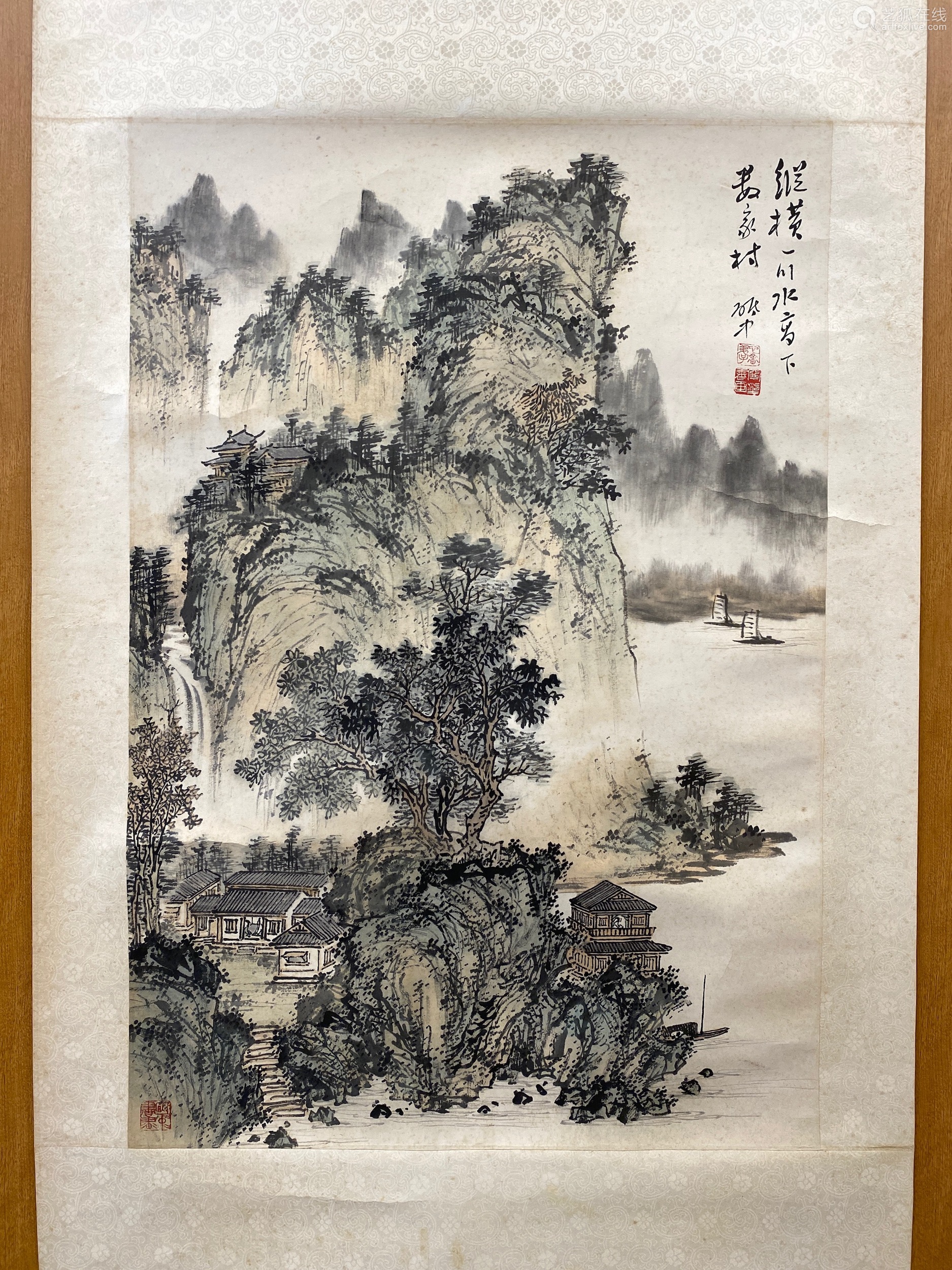 1923 宁砥中 碧山楼阁 设色纸本 立轴