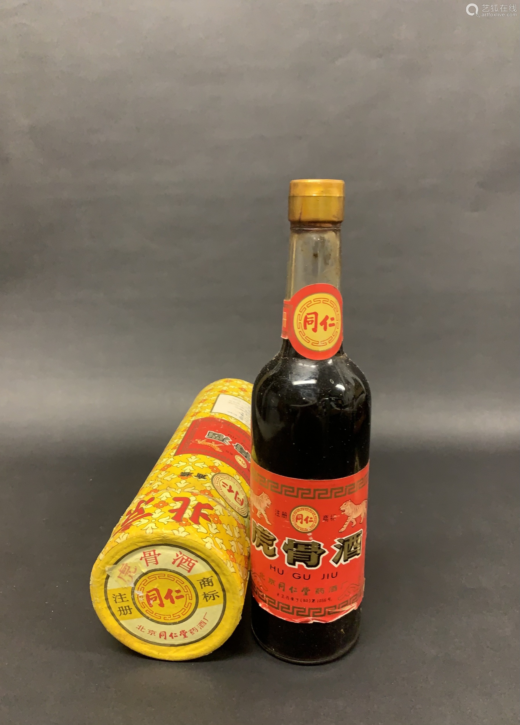 70年代北京同仁堂虎骨酒