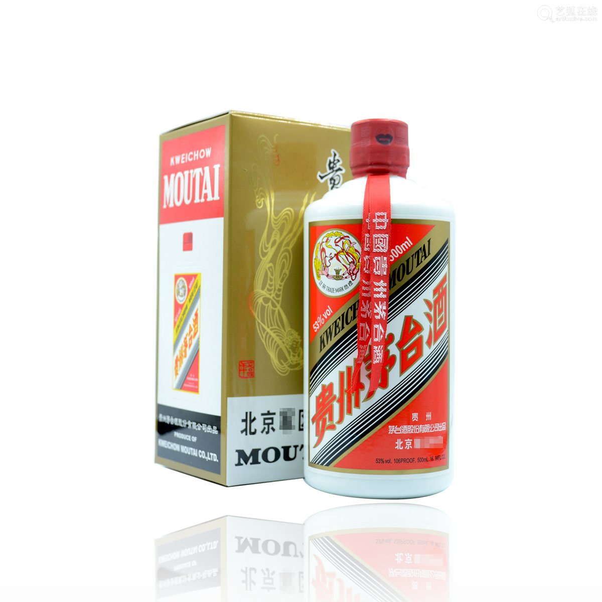 2010年贵州茅台酒 北京jq 53度500ml 1瓶