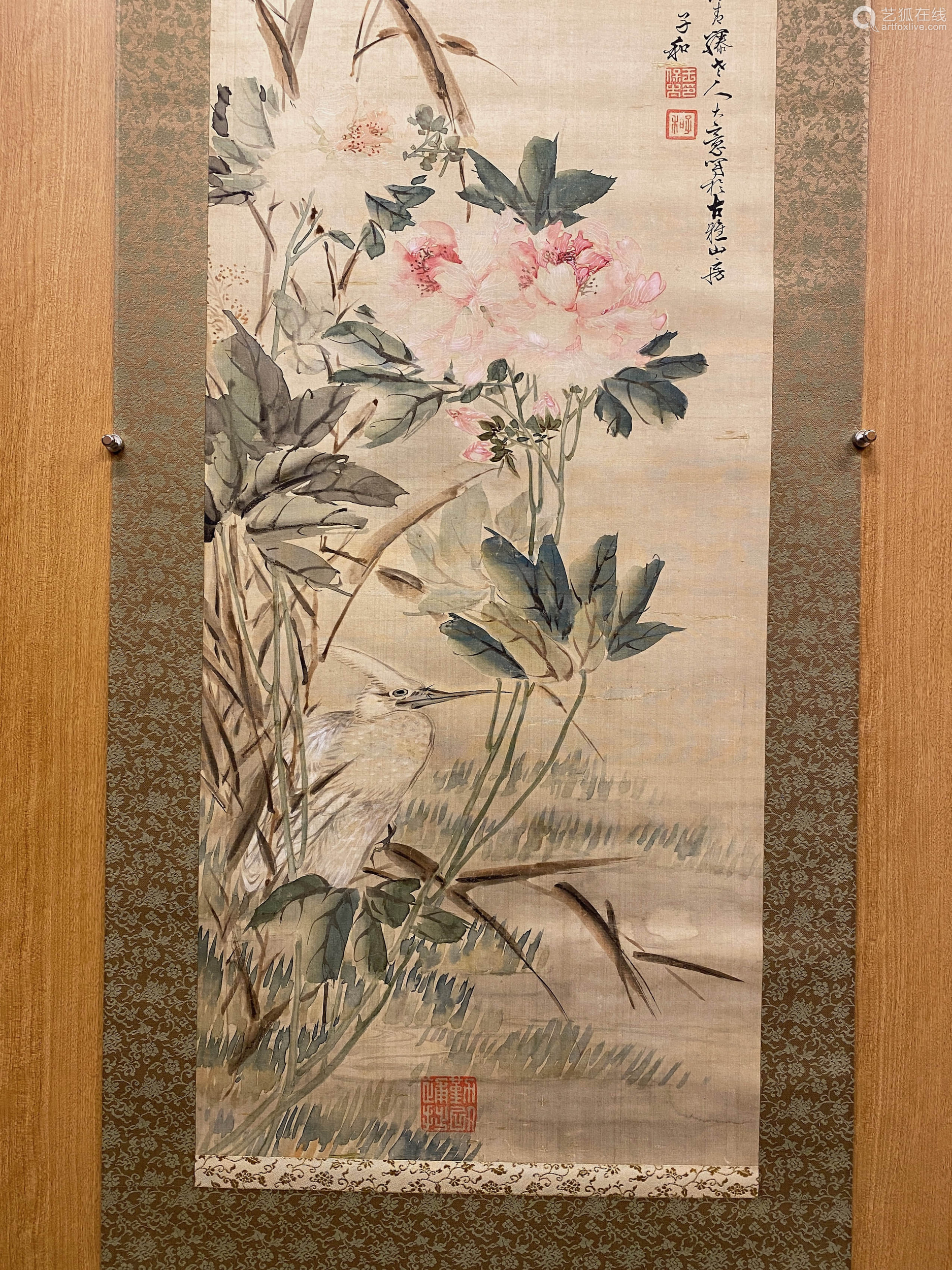 1942 王子和 花鸟 设色绢本 立轴