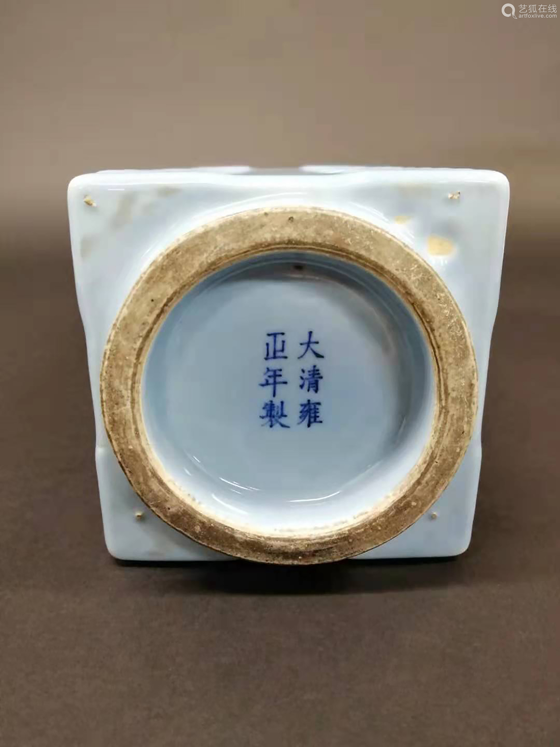 清雍正 天青釉琮式瓶