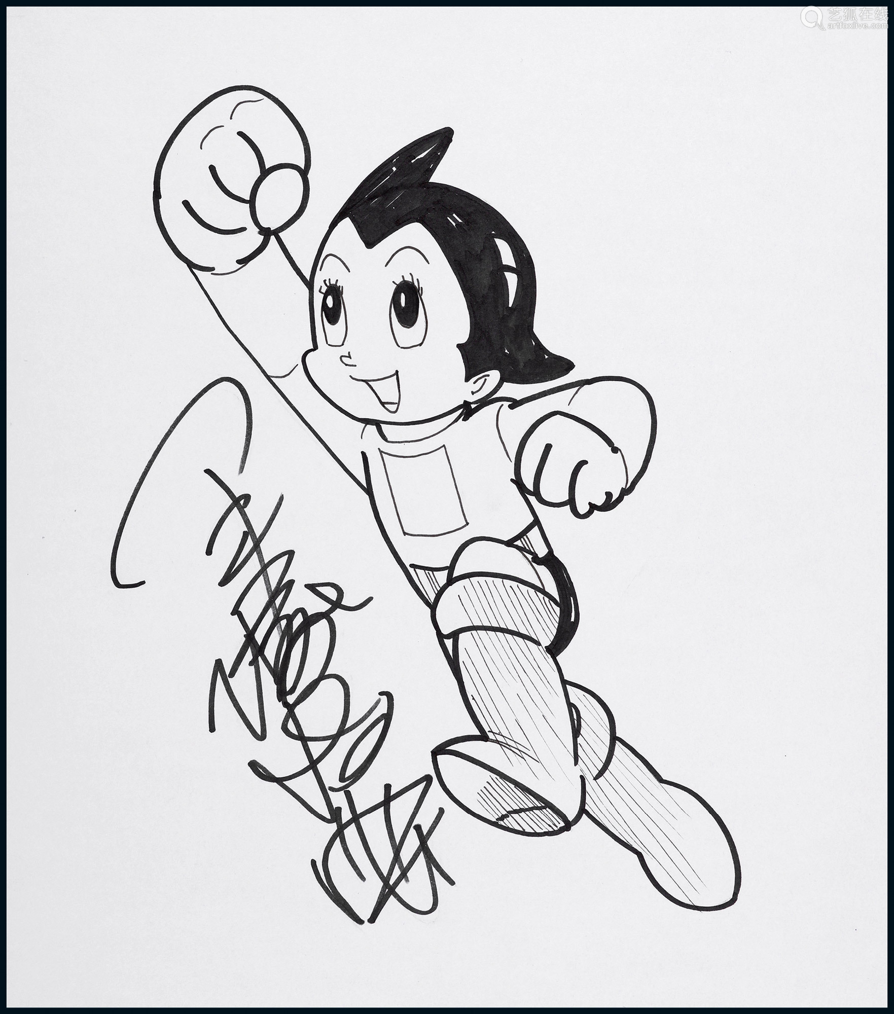 日本漫画大师手冢治虫osamutezuka亲笔手绘铁臂阿童木画作