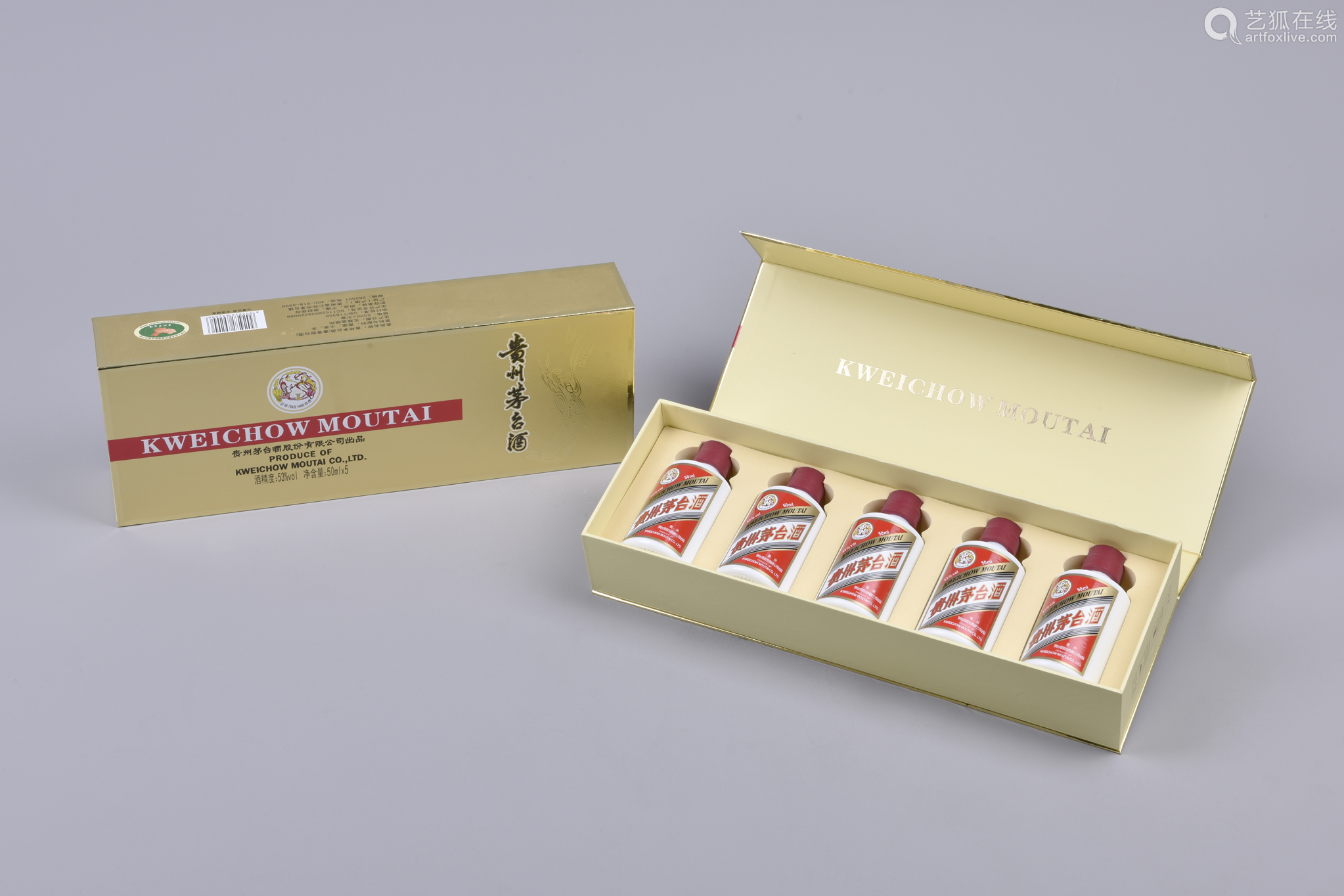 2020年贵州茅台酒50ml5金条
