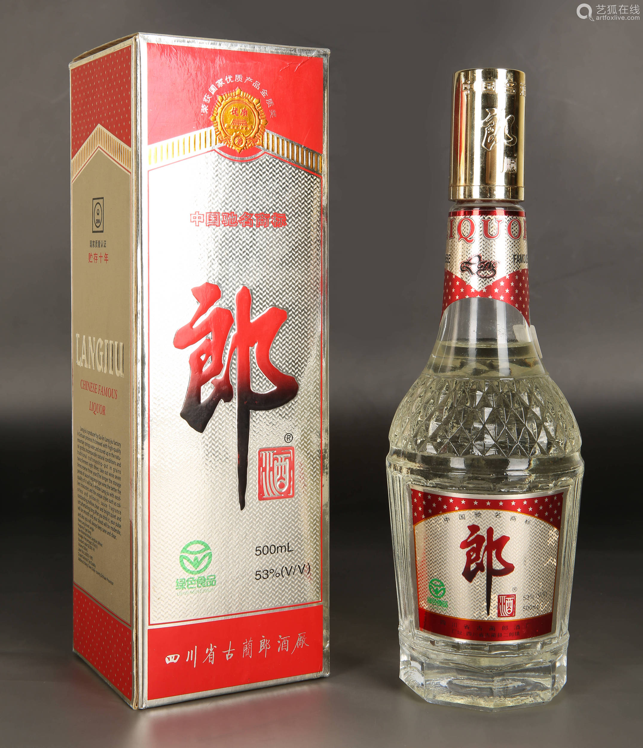 1998年(80年代 53度郎酒 1瓶