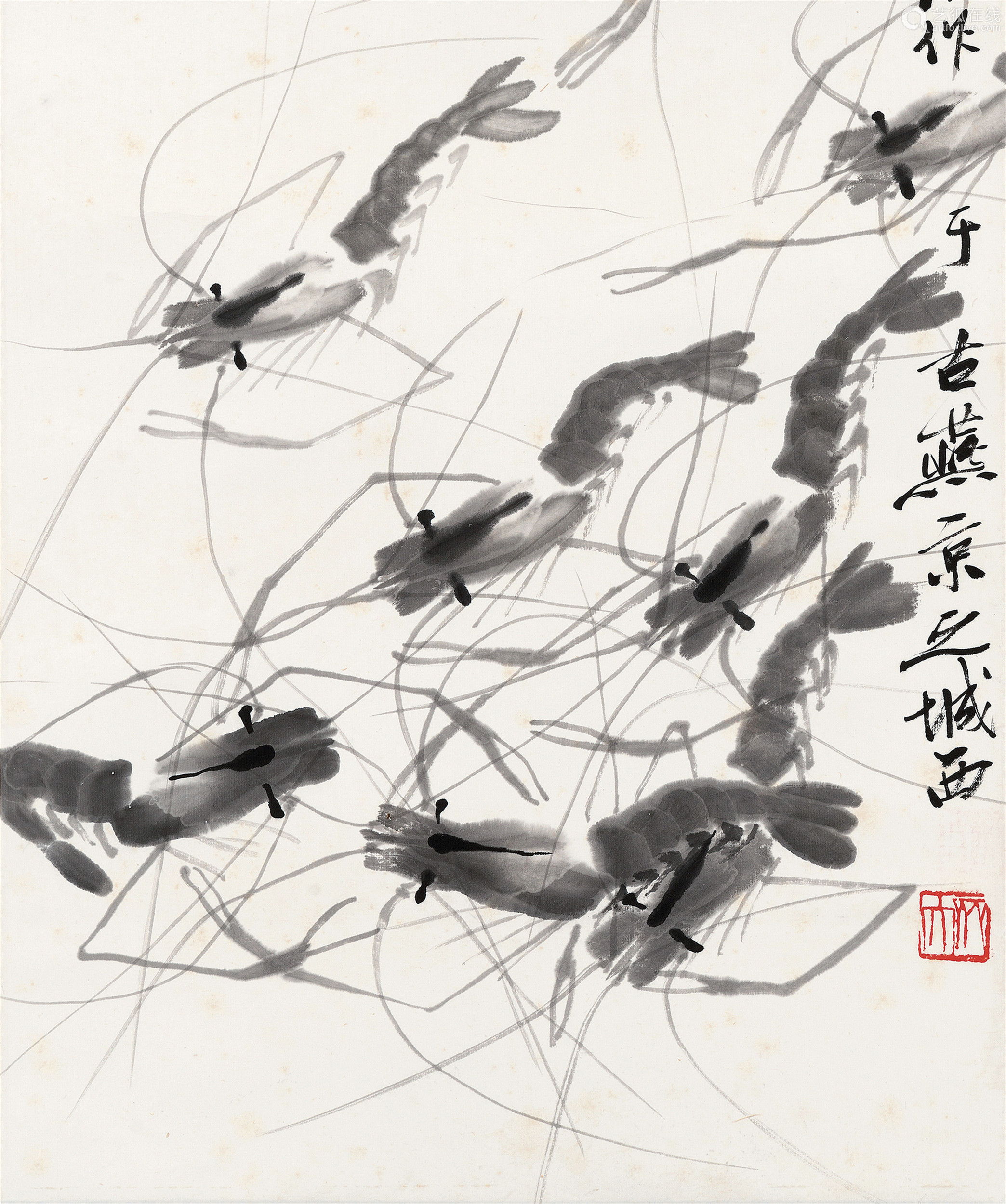齐白石游虾