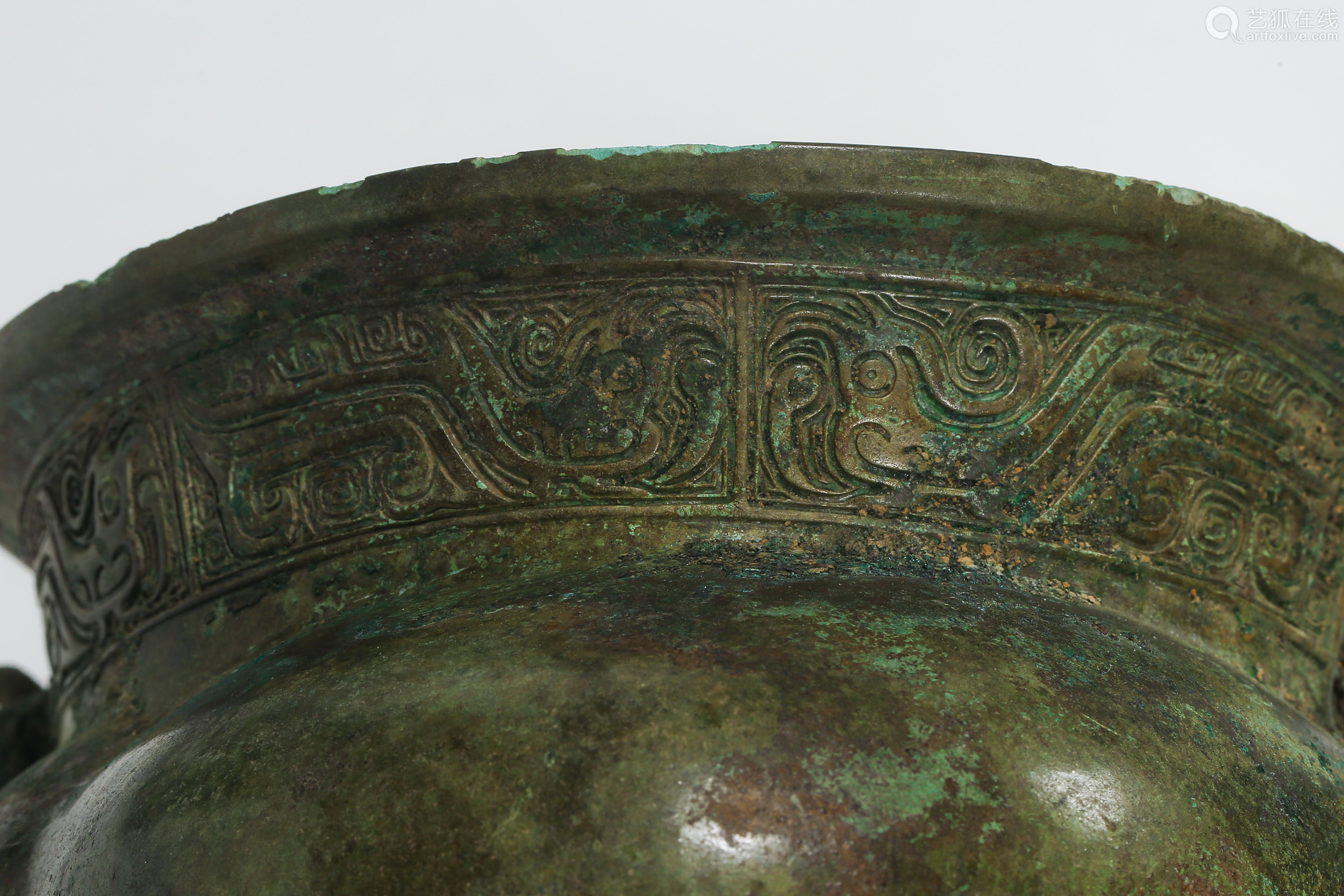 shang, chinese bronze ware