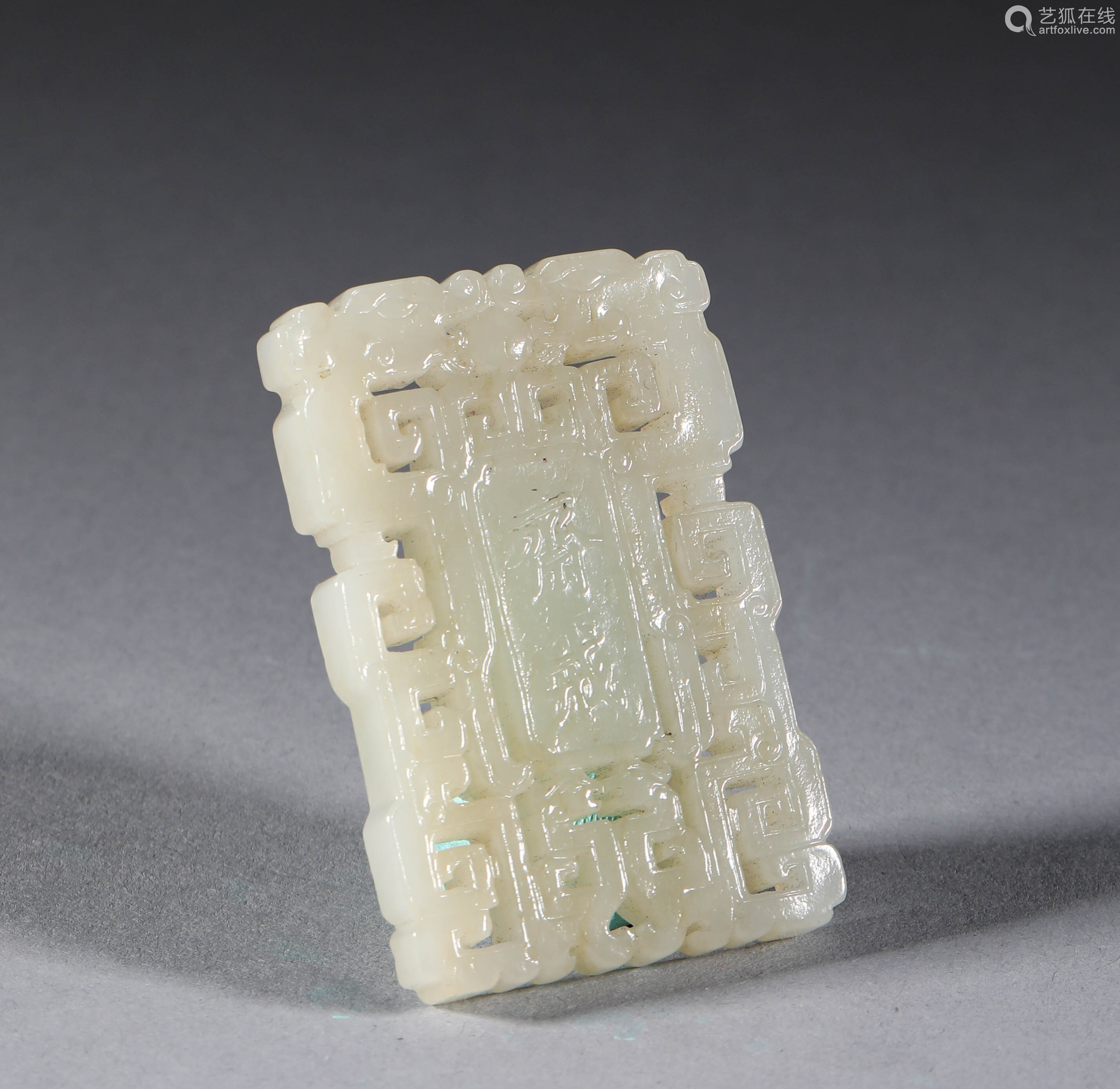 清代和田玉斋戒牌