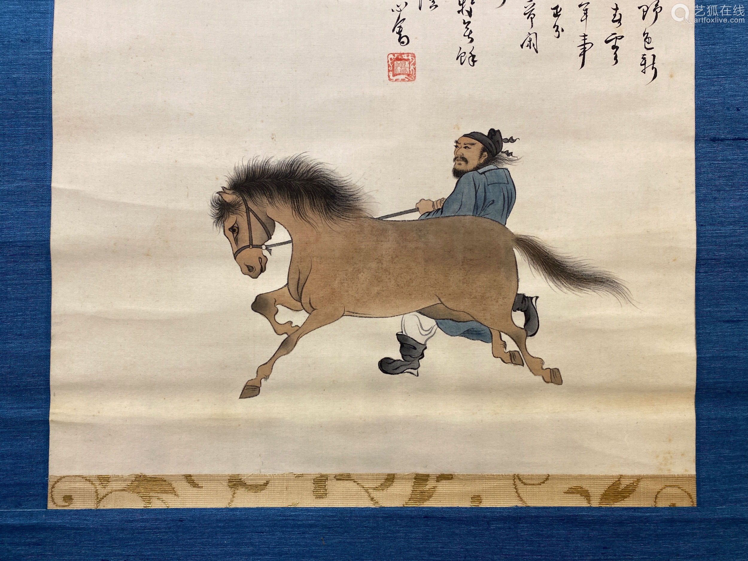 1896-1963 溥儒 1945年作 人马图 设色纸本 立轴