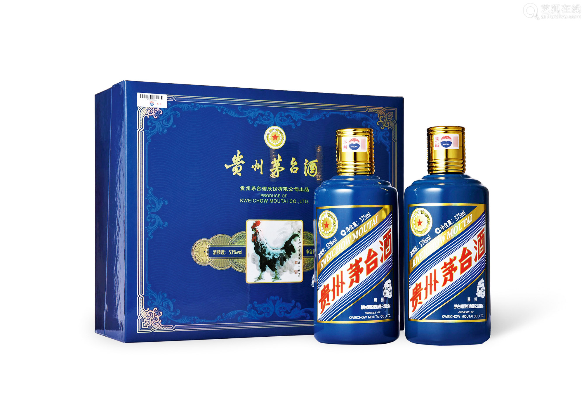 (丁酉鸡年)贵州茅台酒375ml(双支礼盒装)