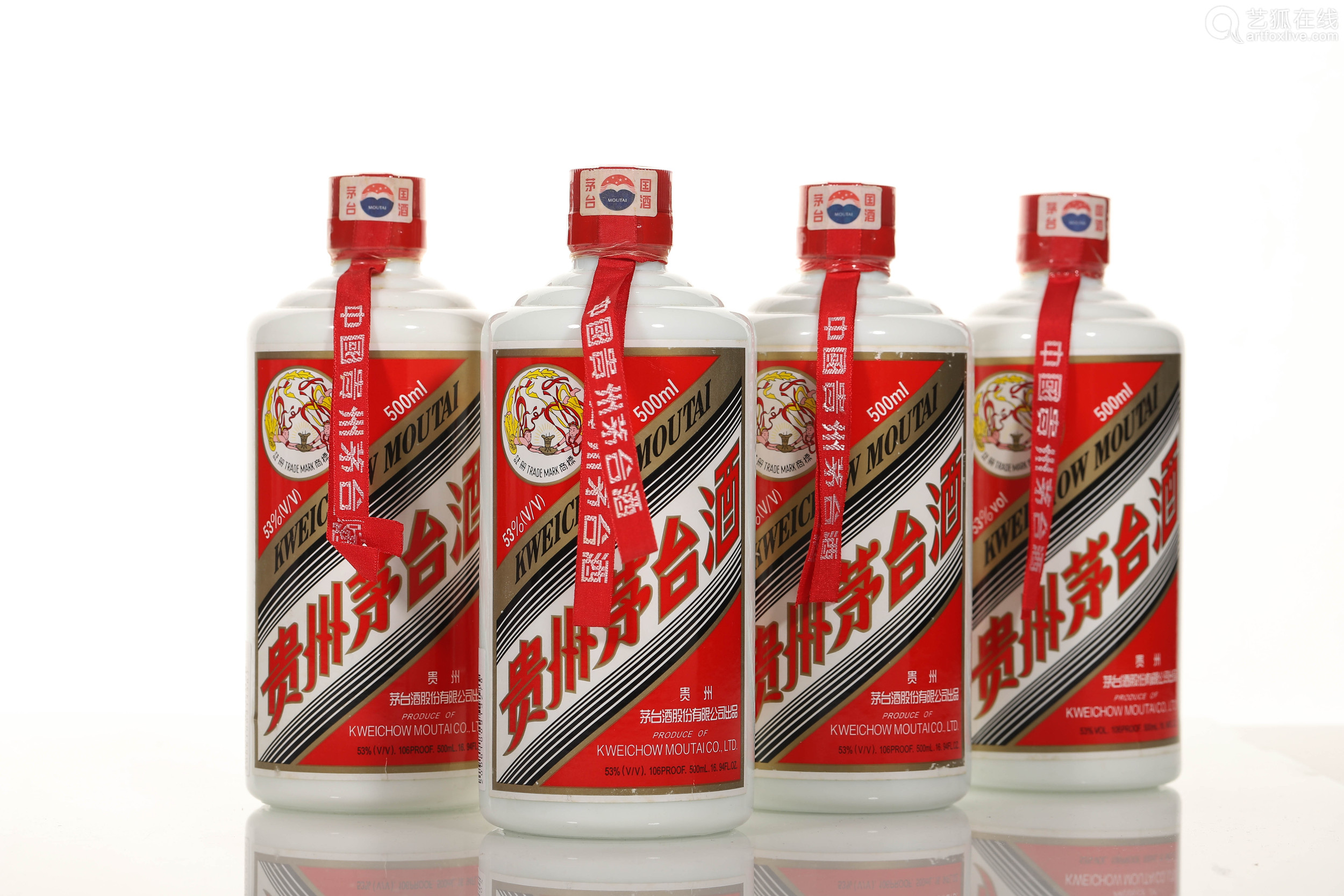 2006年产飞天茅台4瓶/500ml