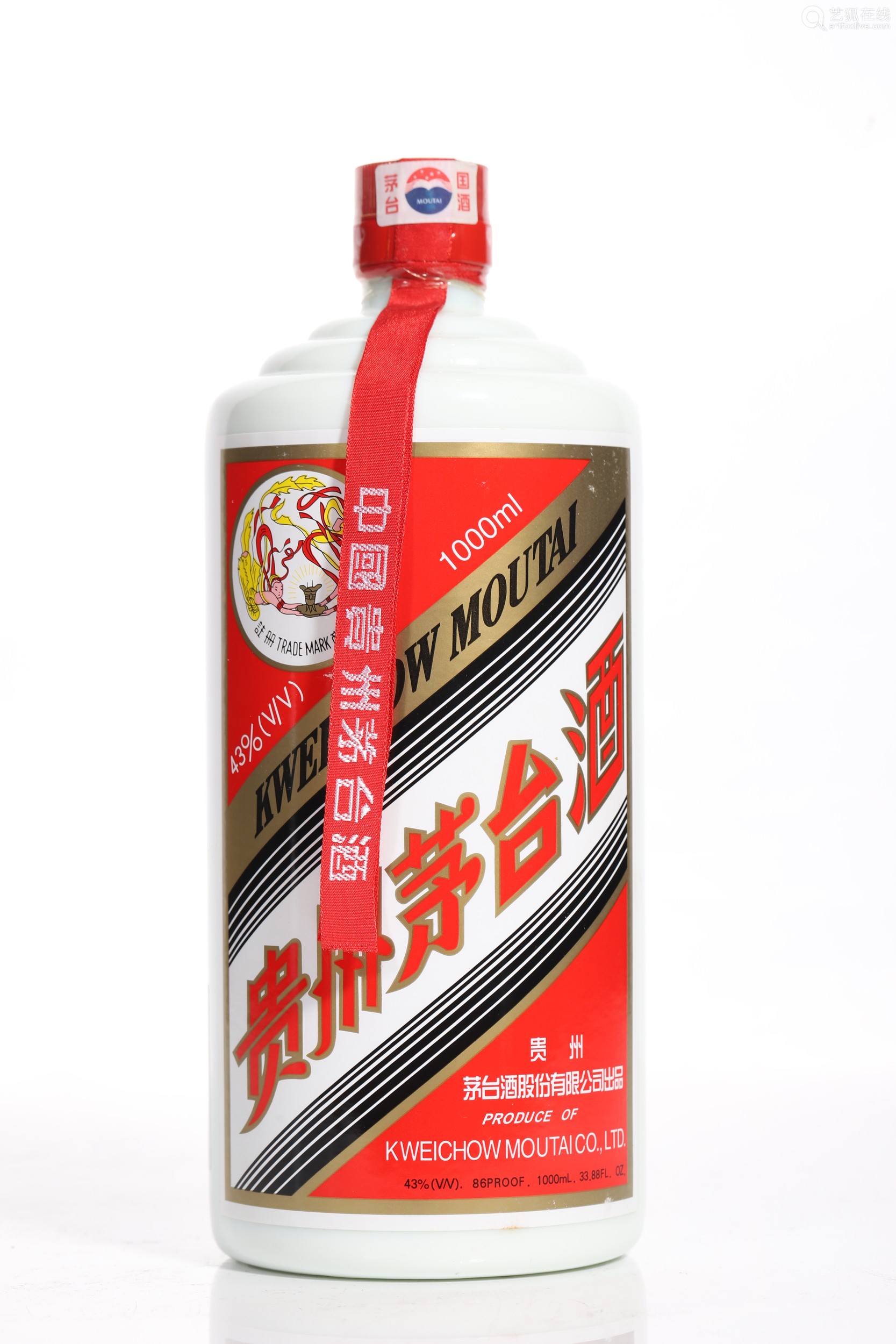 06年43度公斤茅台年份:2006/5/30容量:1000ml*2酒精度:43度重量:1679g