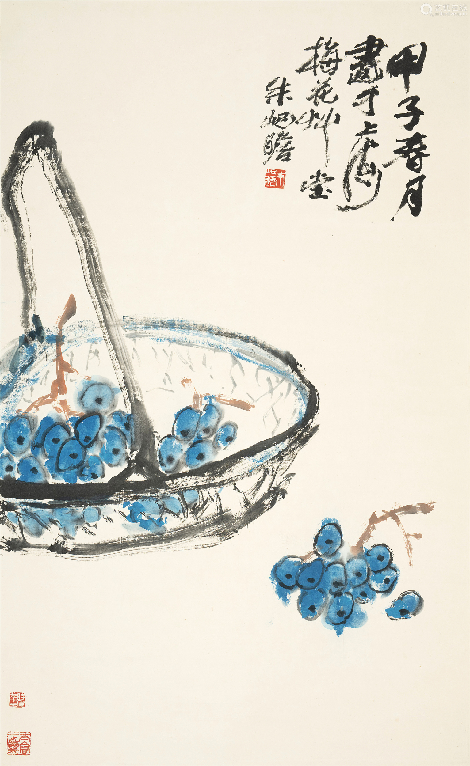 朱屺瞻189219961984年作葡萄设色纸本立轴