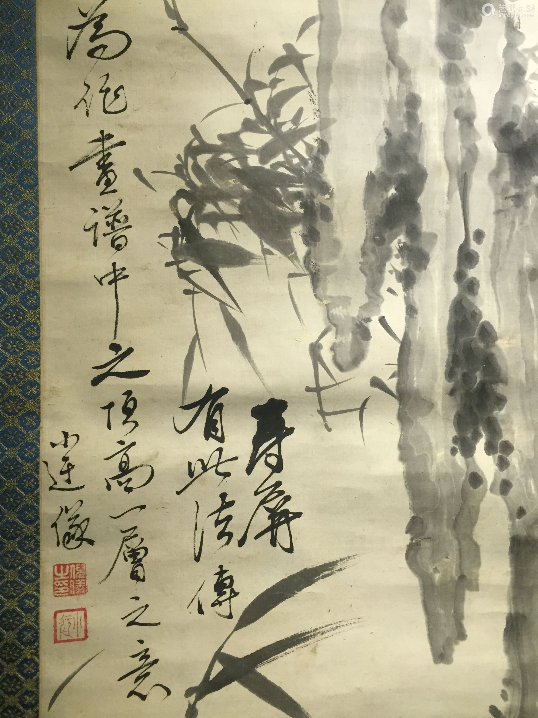 6 平尺拍品描述倪小迂 1901-1992,当代画家,善画山水.