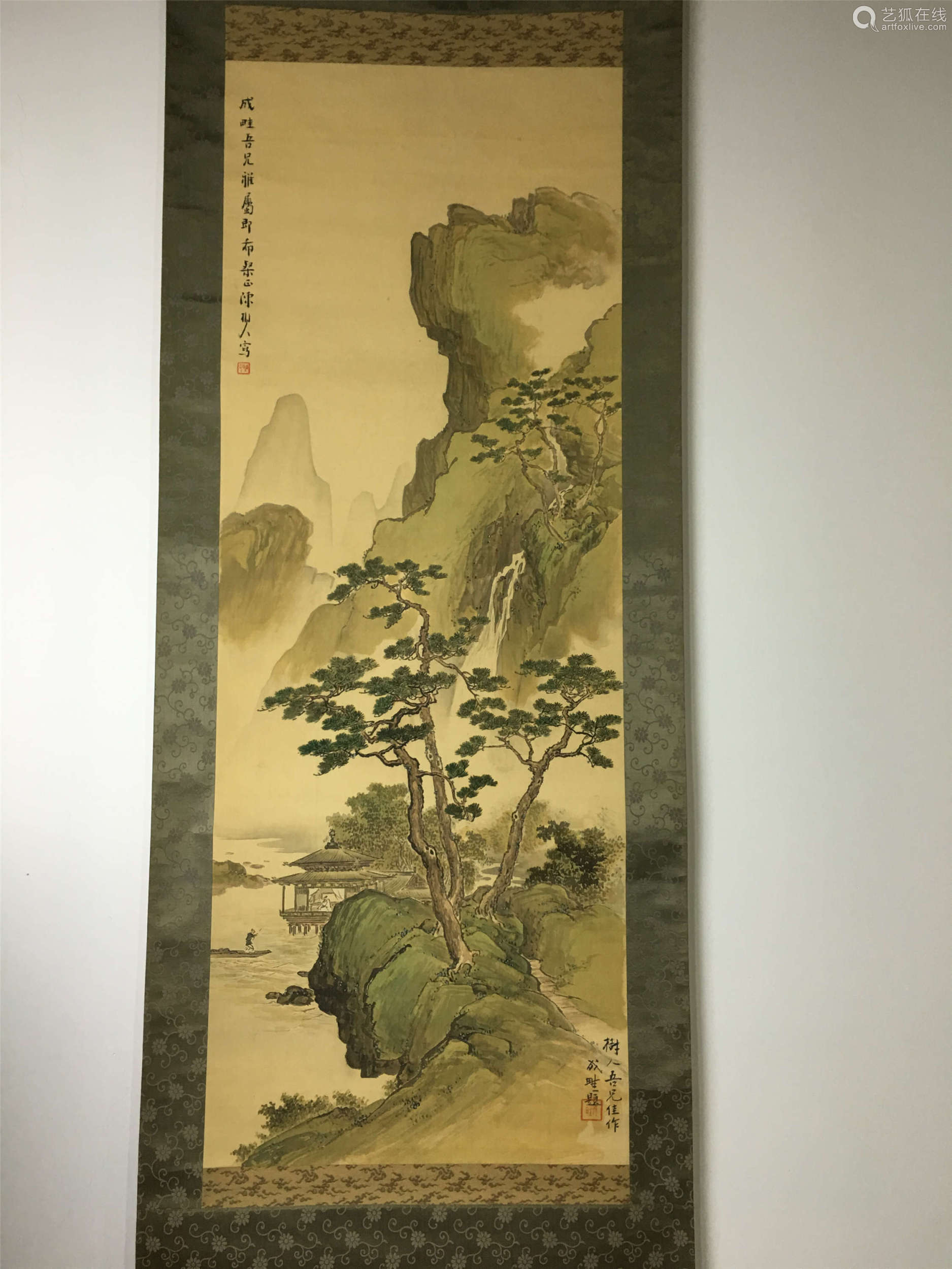 陈树人 日式装裱绢本山水立轴