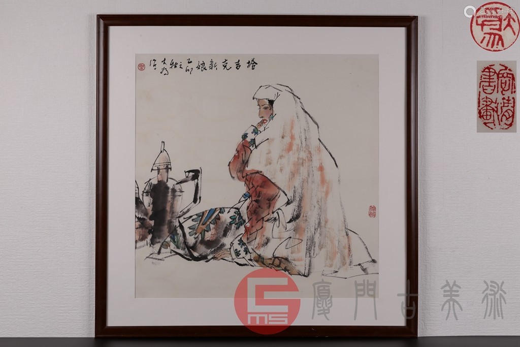 021:中国美术家协会主席刘大为精绘《塔吉克新娘》人物图镜心(裱框)