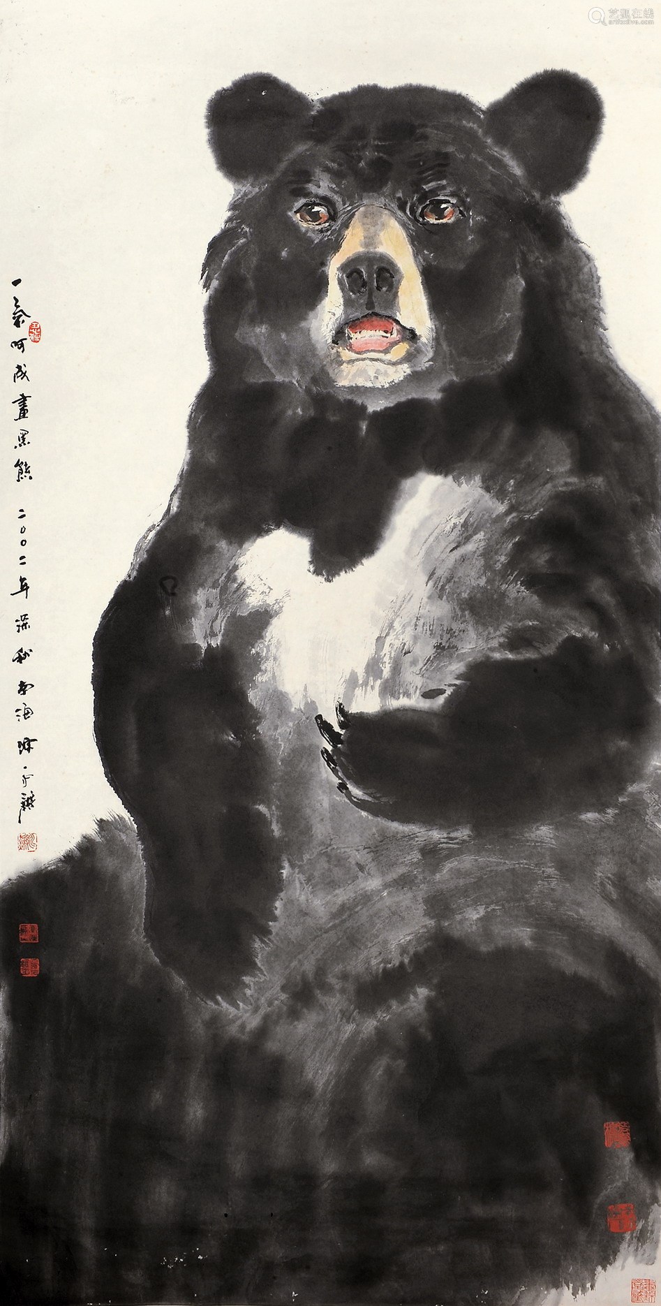 陈永锵2002年作一气呵成画黑熊镜片设色纸本