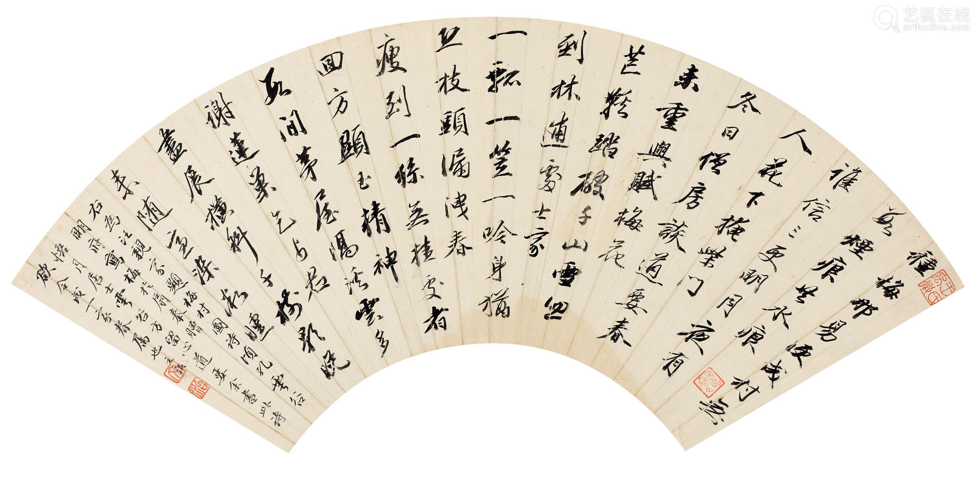 王文治 行书《题梅村图诗 镜心 纸本