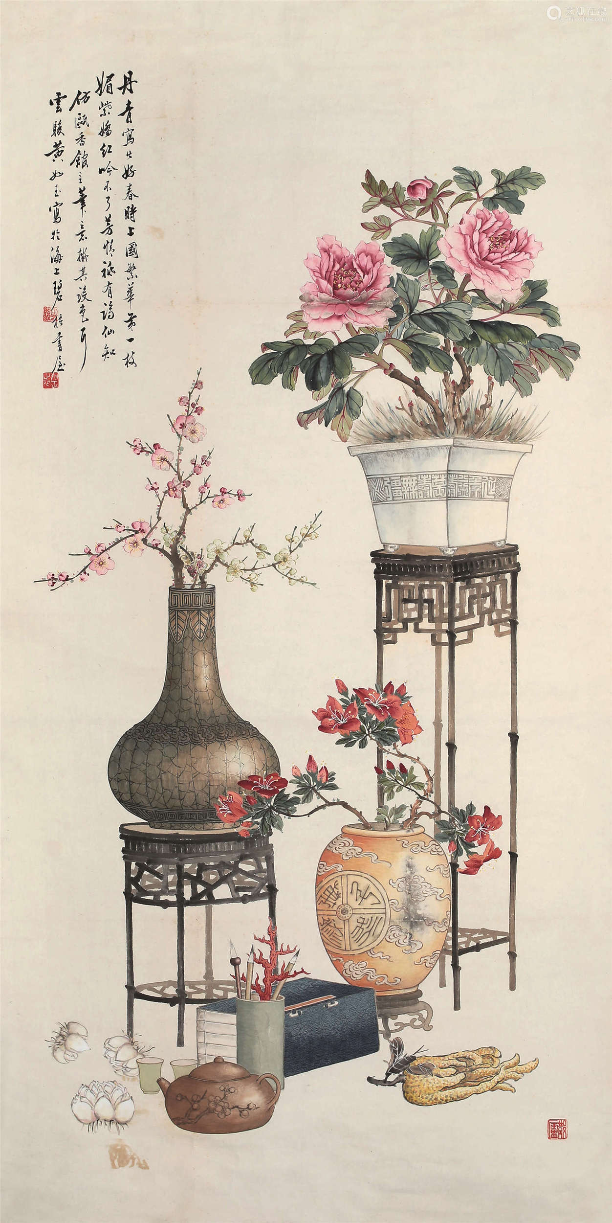 黄如玉 清供图 镜心 设色纸本
