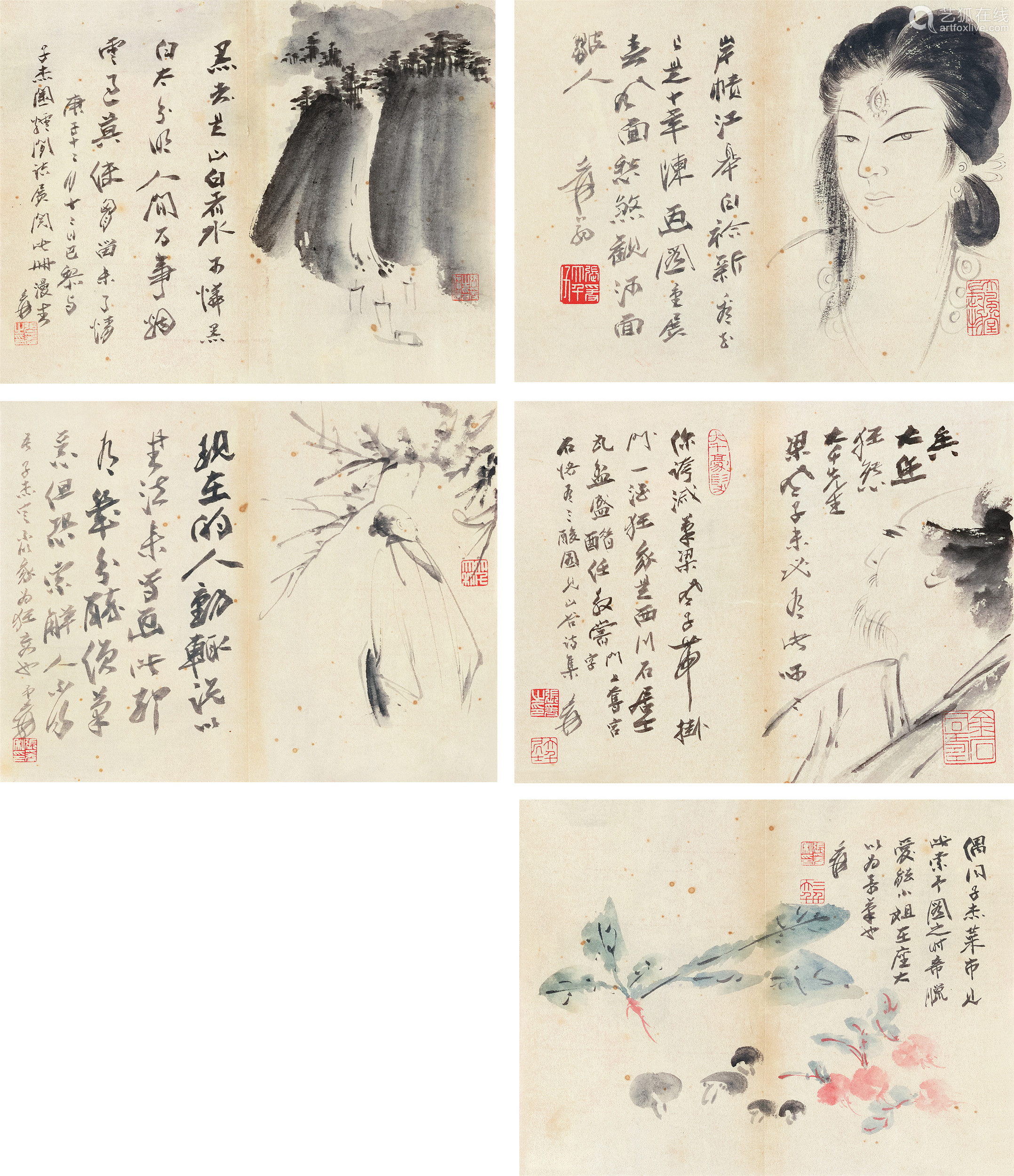 黄君璧经典作品欣赏