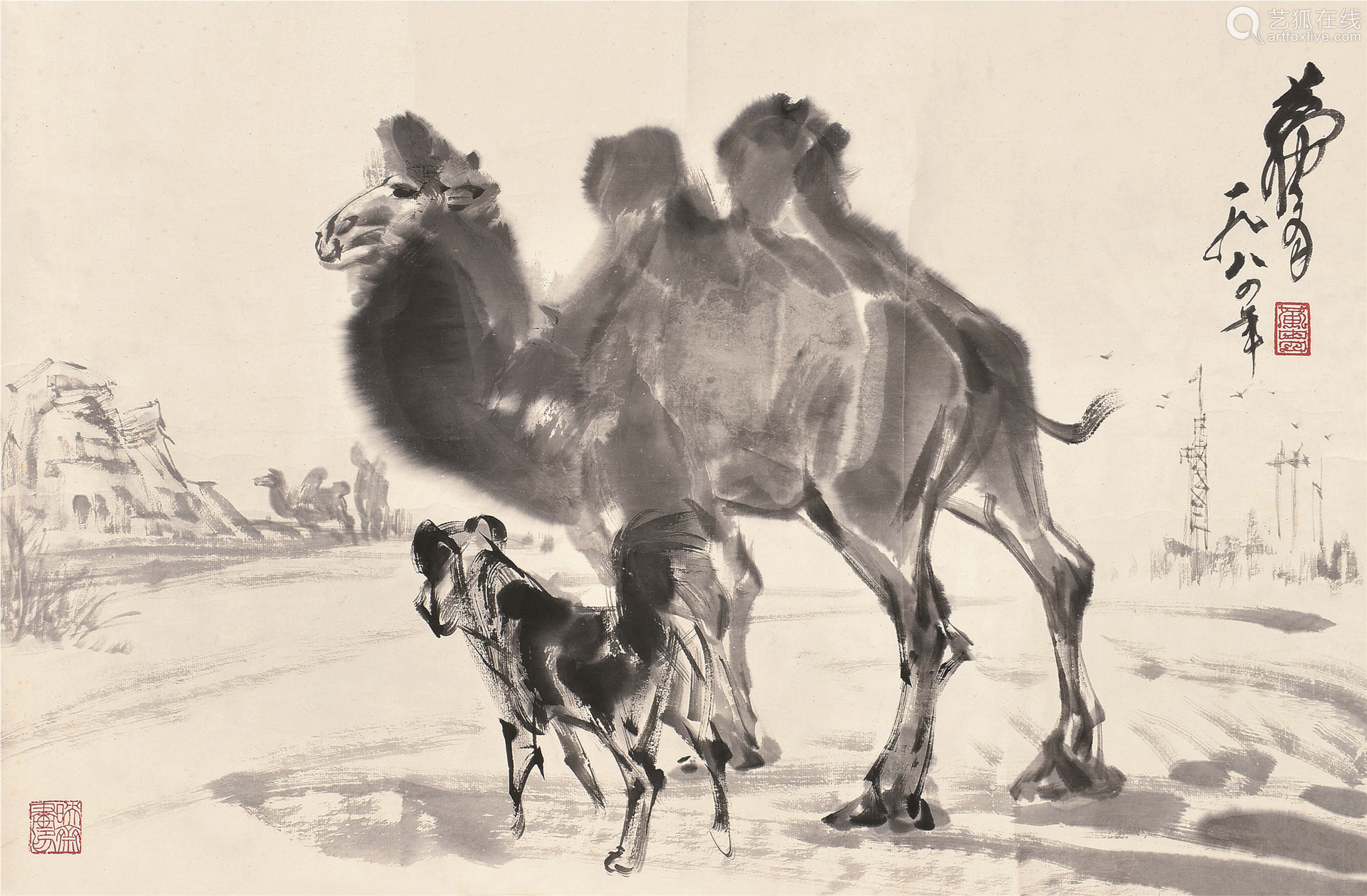 黄胄骆驼镜片纸本水墨