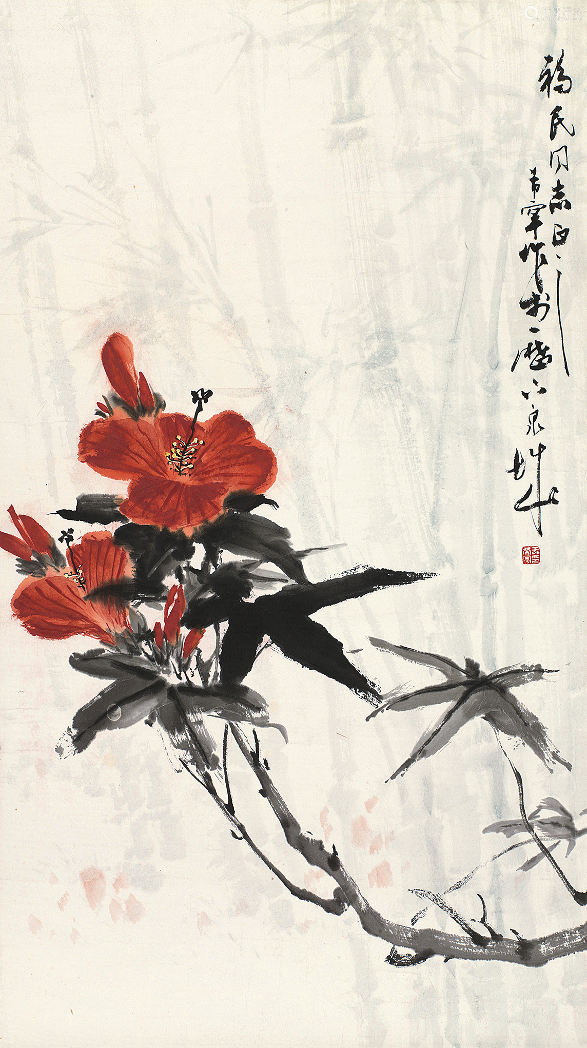 于希宁(1913～2007) 扶桑花 立轴 设色纸本