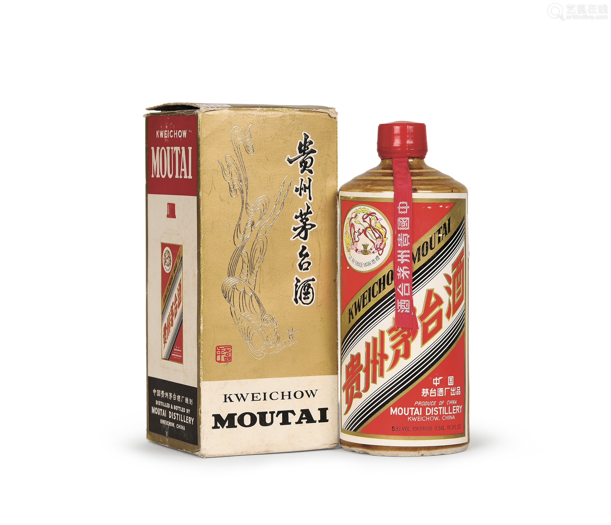 1983-1984年特供黄飞天茅台酒-【成交 价格 图片】