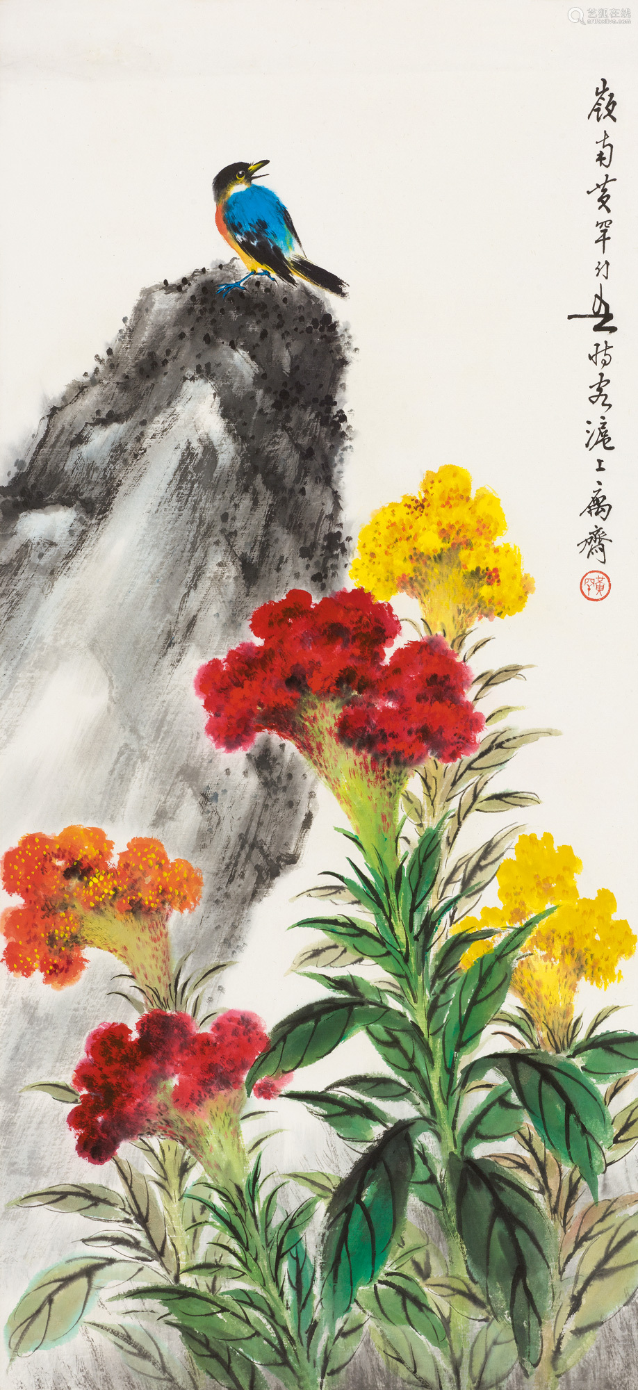 黄幻吾(1906～1985 鸡冠花 镜片 设色纸本