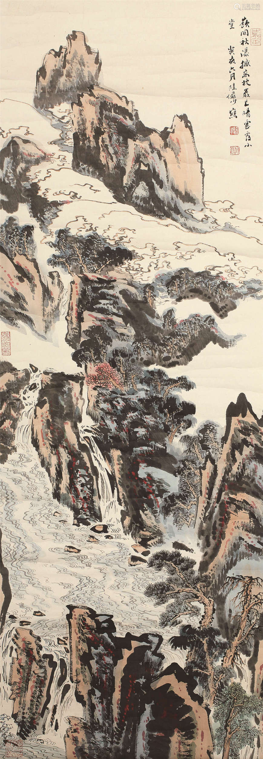 陆俨少(1909～1993) 秋山云瀑图 立轴 设色纸本