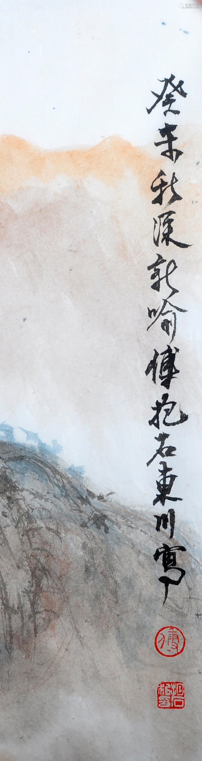 傅抱石《溪山访友图》