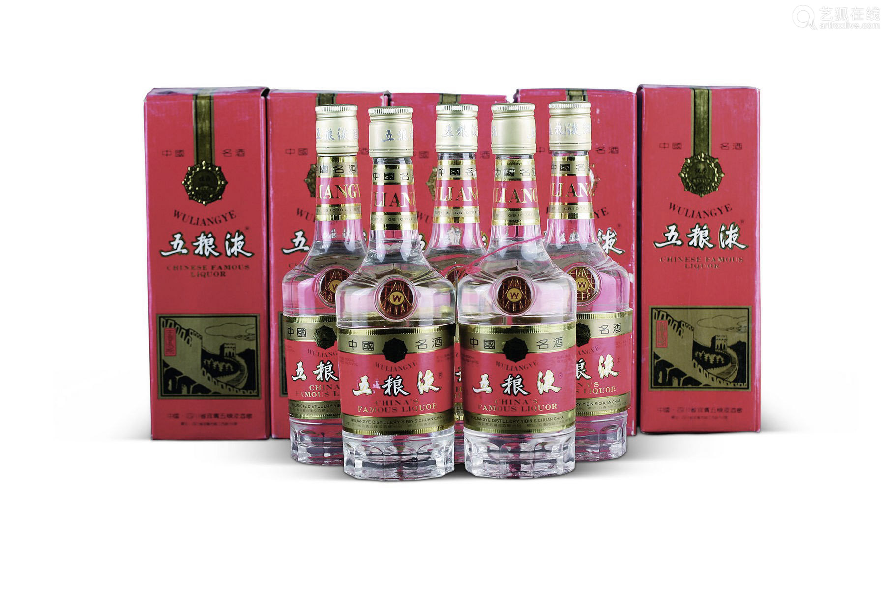 1994年52°五粮液(铁盖)500ml 五粮液散装 5瓶