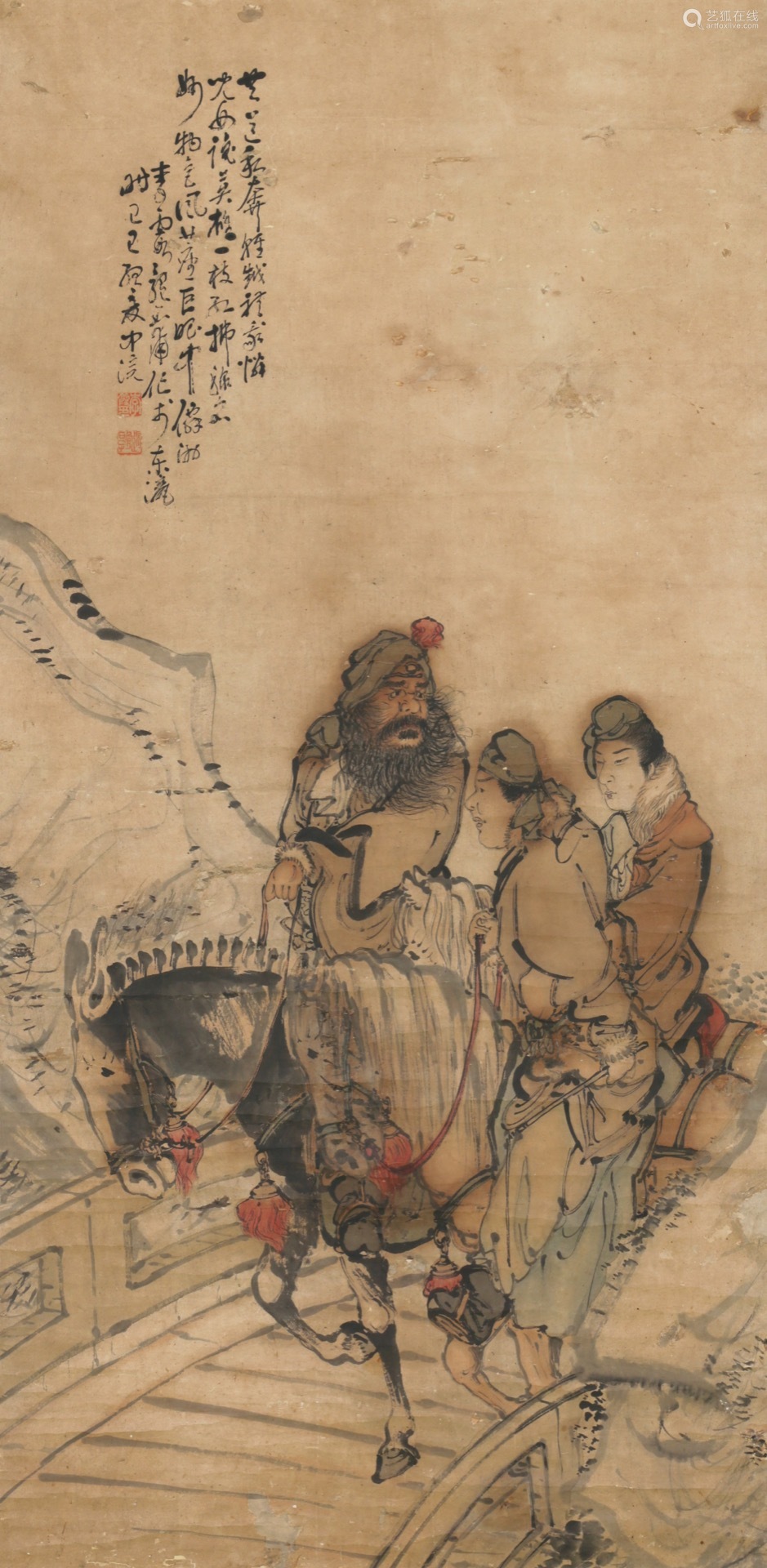 李霞人物立轴设色纸本