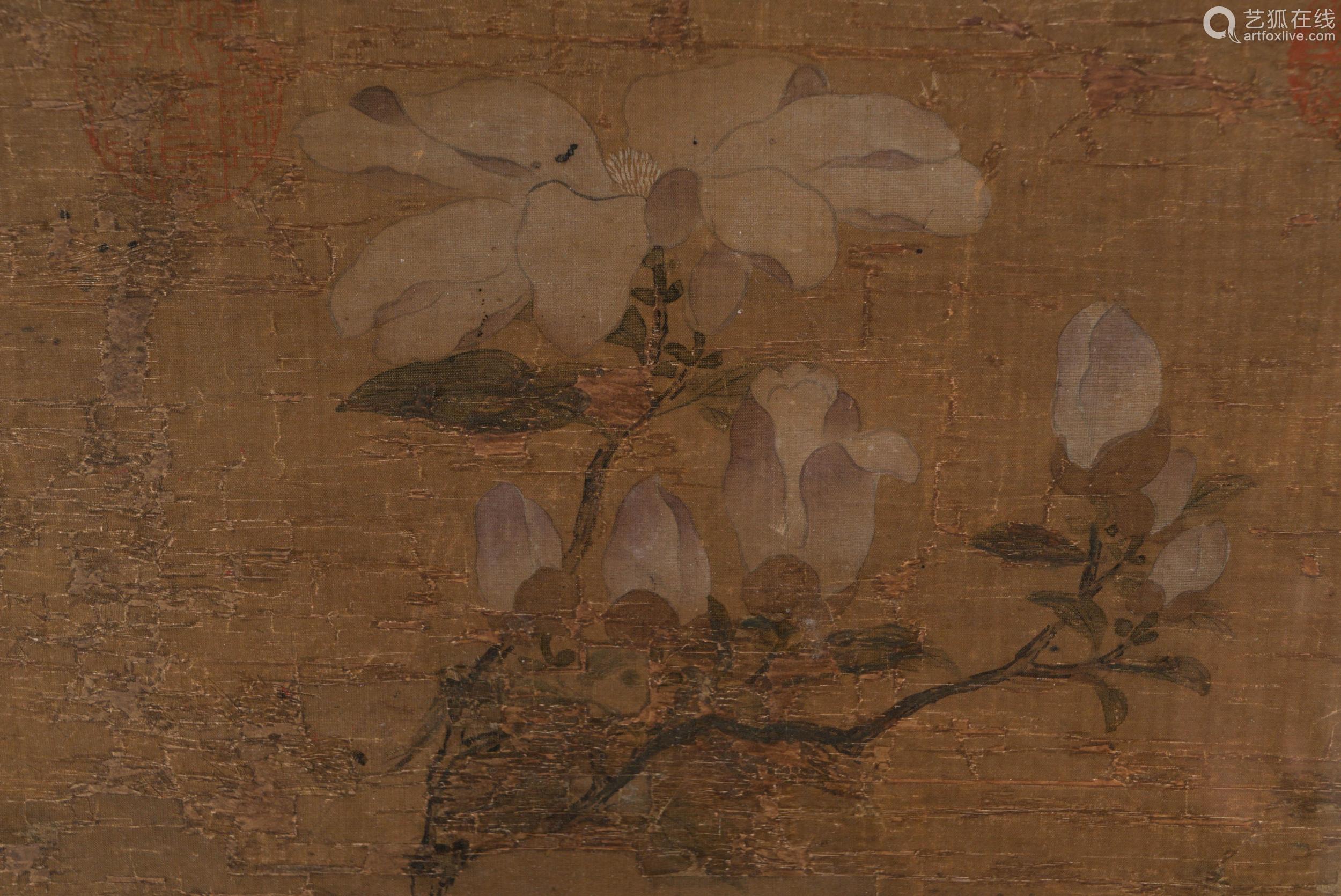 qingdynastyframedhuangyueflowerpainting