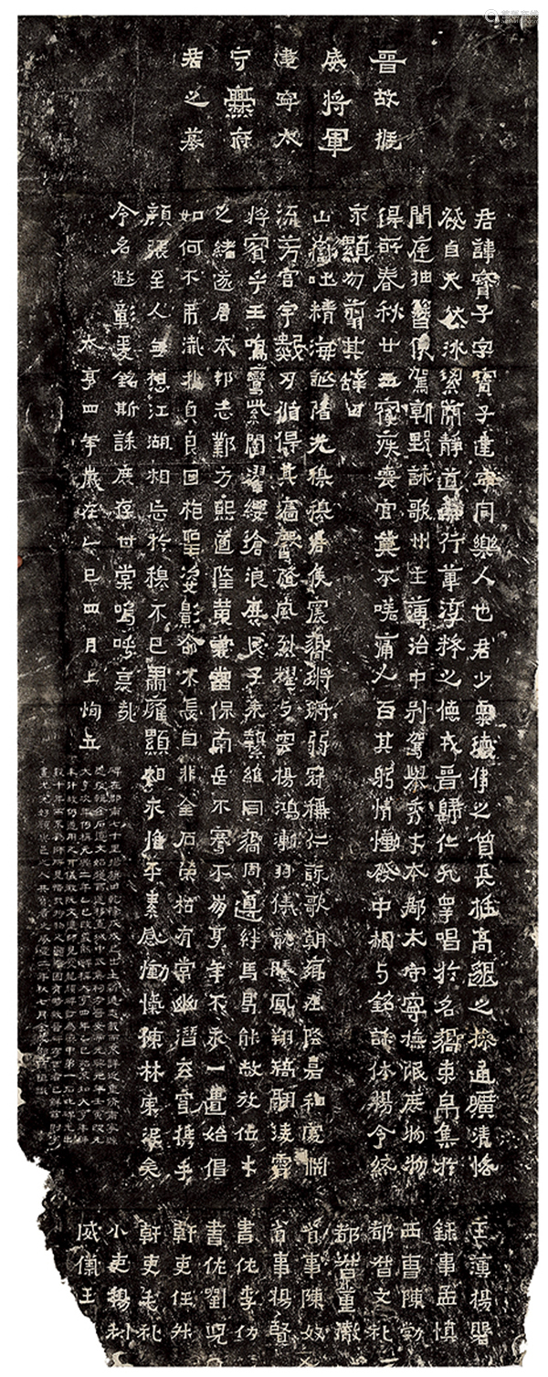 乾隆四十三年(1778)出土于云南省曲靖市扬旗田村,1852年移置曲靖城内