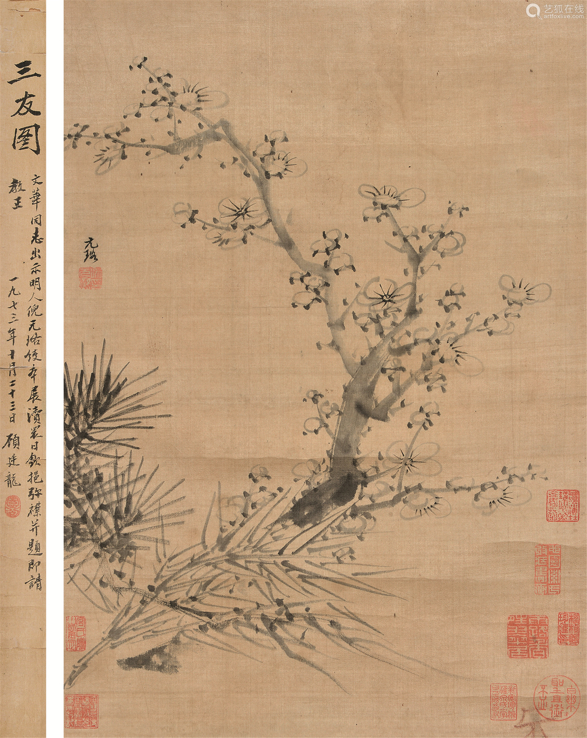 倪元璐(1593～1644 三友图 镜心 绢本水墨