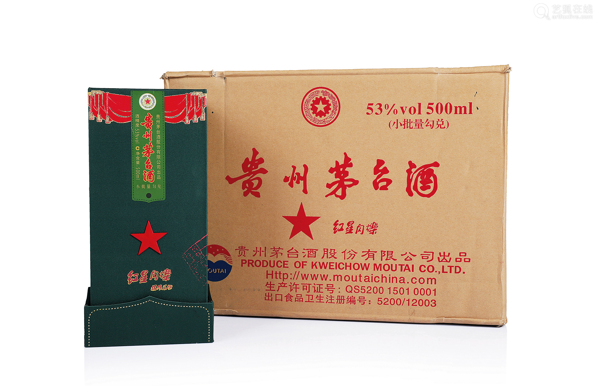 2016年贵州茅台酒红星闪烁原箱