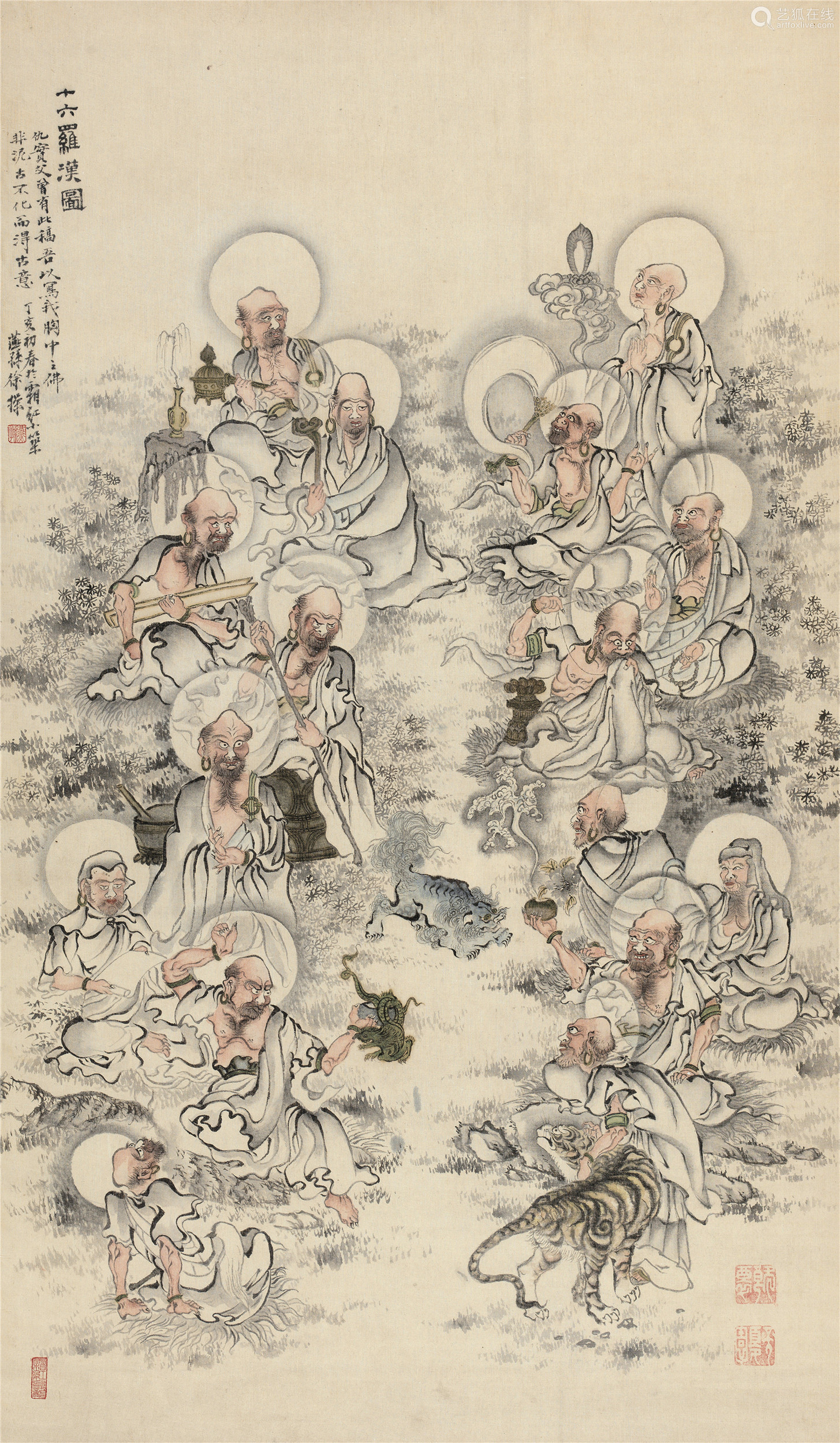 徐操十六罗汉镜心设色纸本