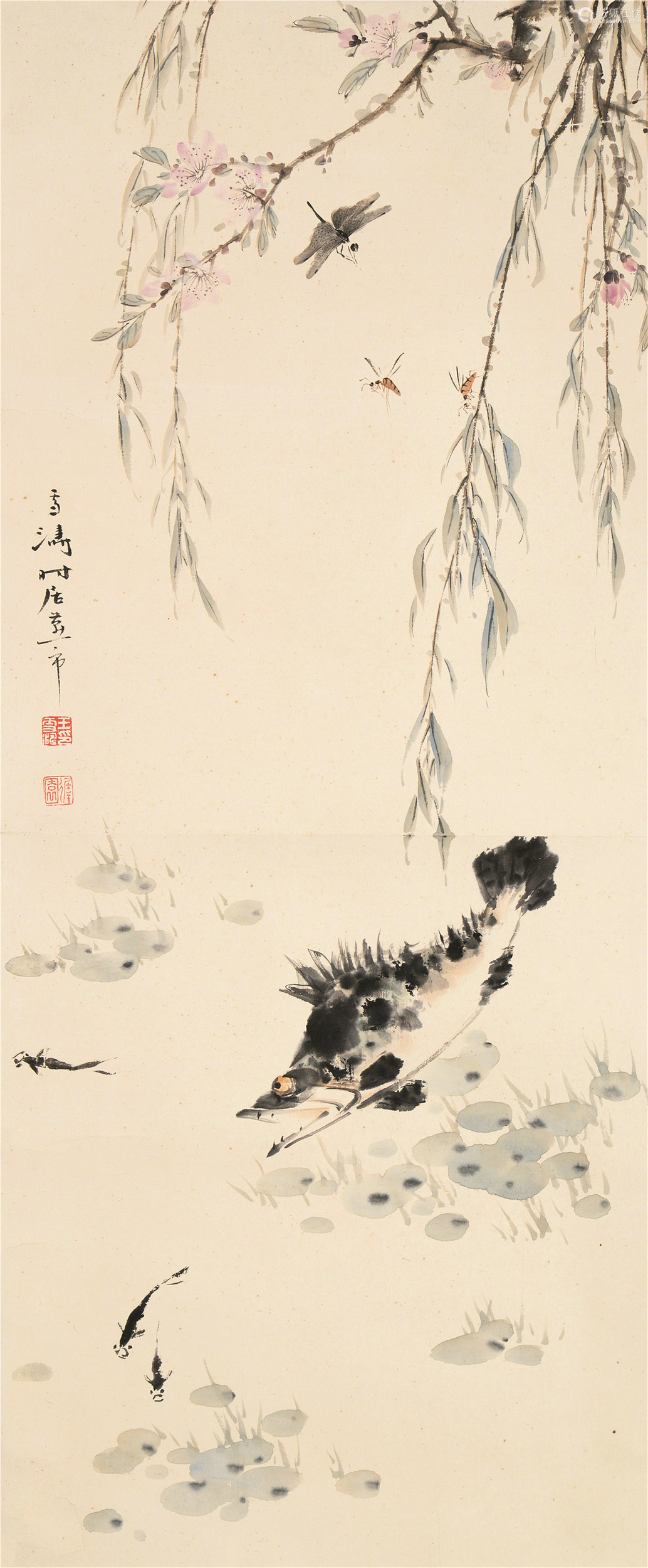 王雪涛(1903～1982 鱼戏图 立轴 设色纸本