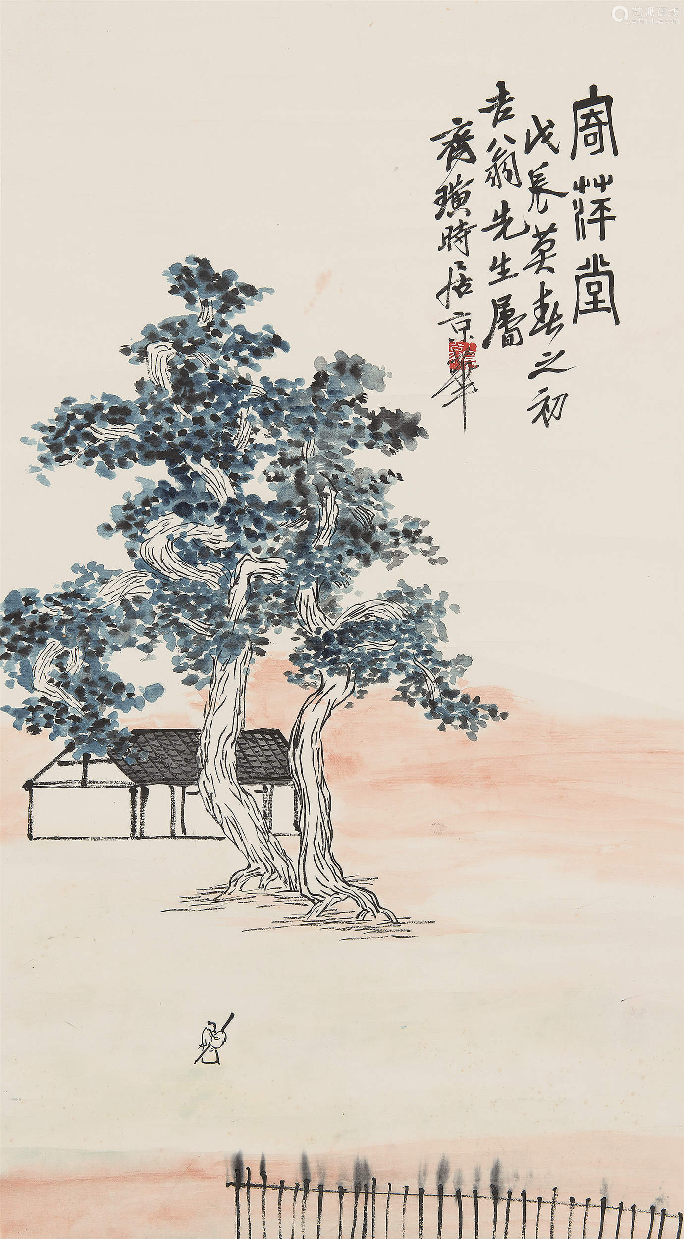 齐白石186419571928年作寄萍堂立轴设色纸本