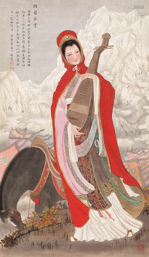 刘福芳(b.1930 1986年作 昭君出塞 立轴 设色纸本