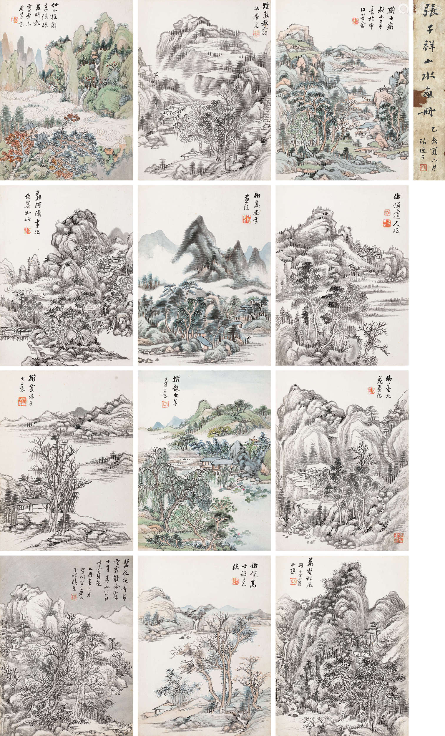 张熊 乙酉(1885年)作 仿古山水册 册页(十二开 水墨纸本,设色纸本