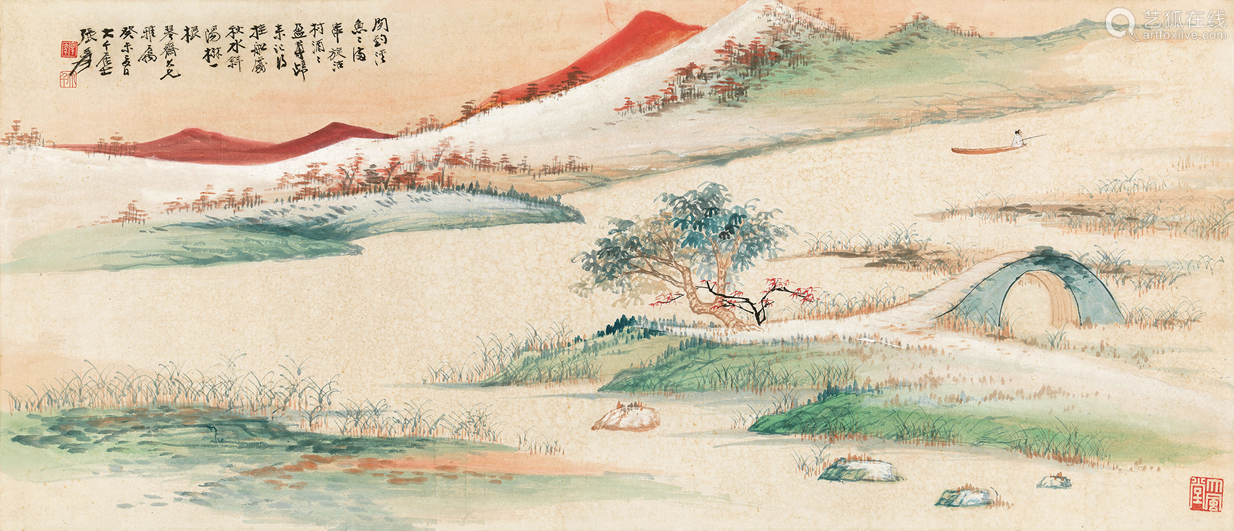 张大千(1899～1983) 1943年作 溪山闲钓图 镜片 设色纸本