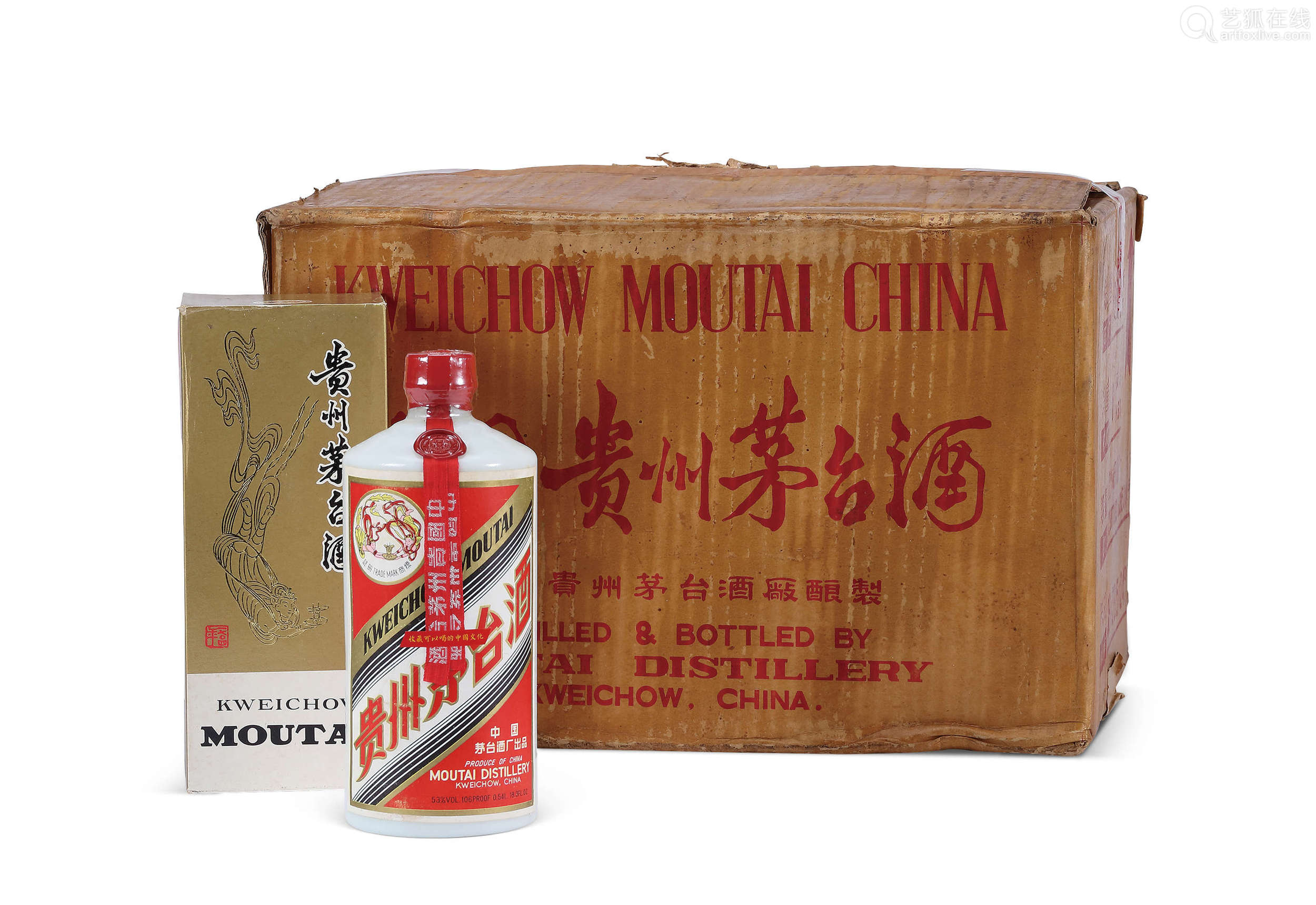 拍卖会 中国嘉德2019春季拍卖会 国酿醇香——贵州茅台酒臻品及古越