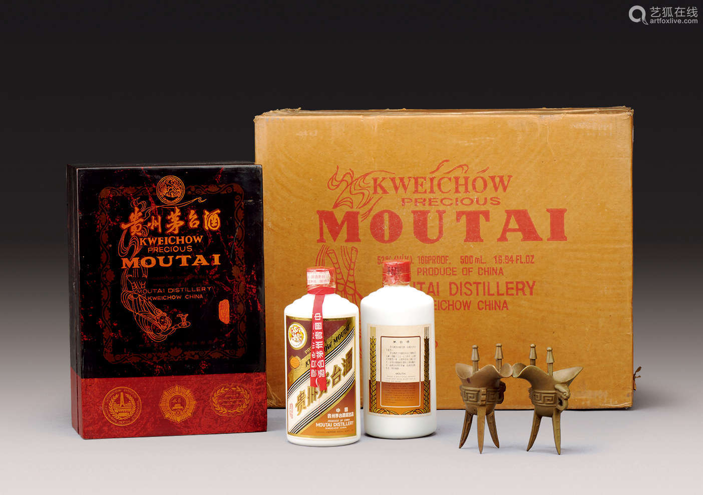 1998年产珍品原箱茅台酒(木盒装 6瓶/500ml(1箱×6瓶)