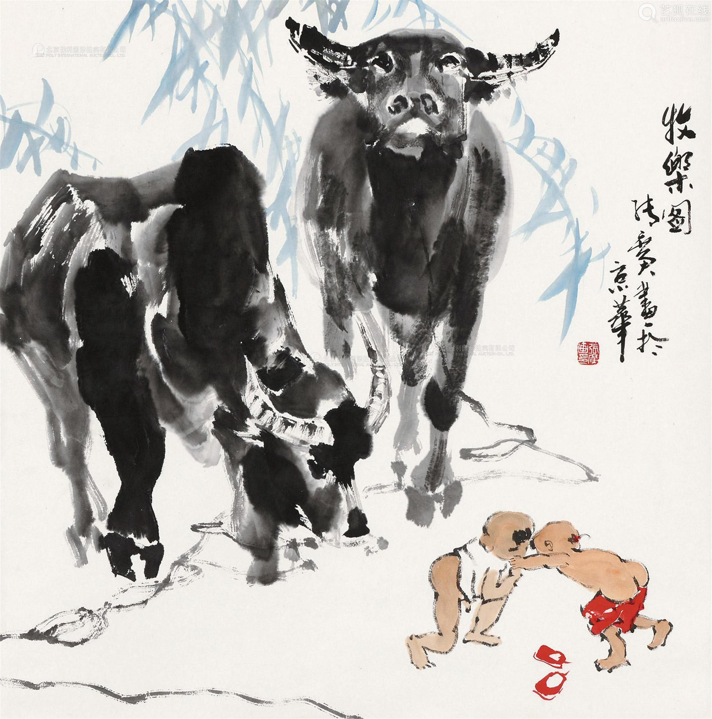 1941 牧乐图 立轴 设色纸本