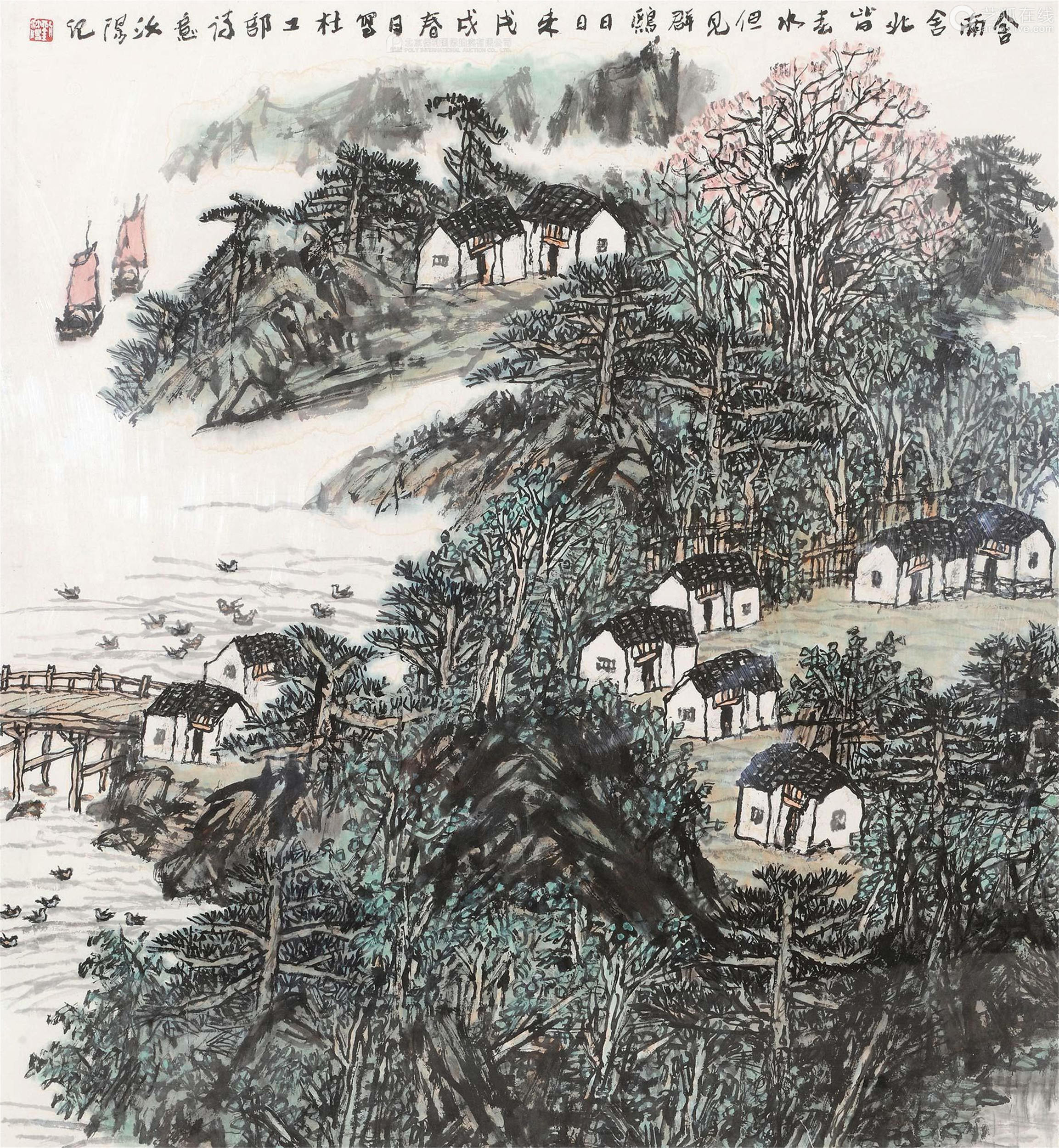刘汝阳b19402018年作杜甫诗意图镜心设色纸本