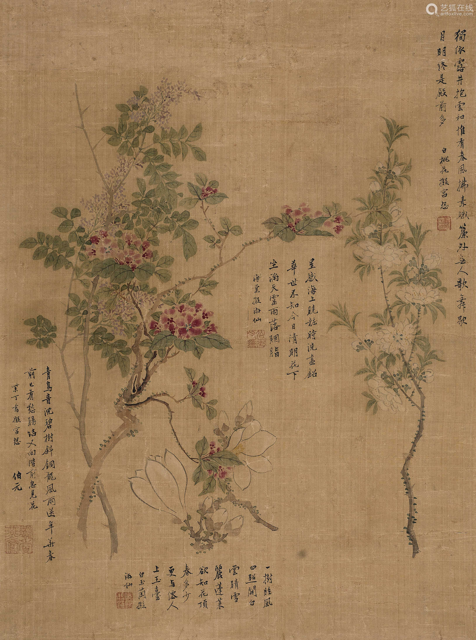 阮元 折枝花卉图 镜心 绢本