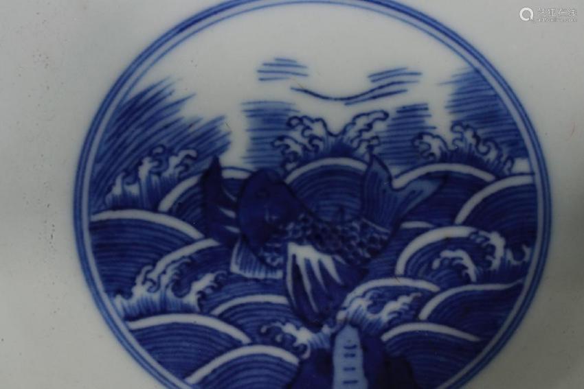 mallow shaped blue and white porcelain bowl with mark